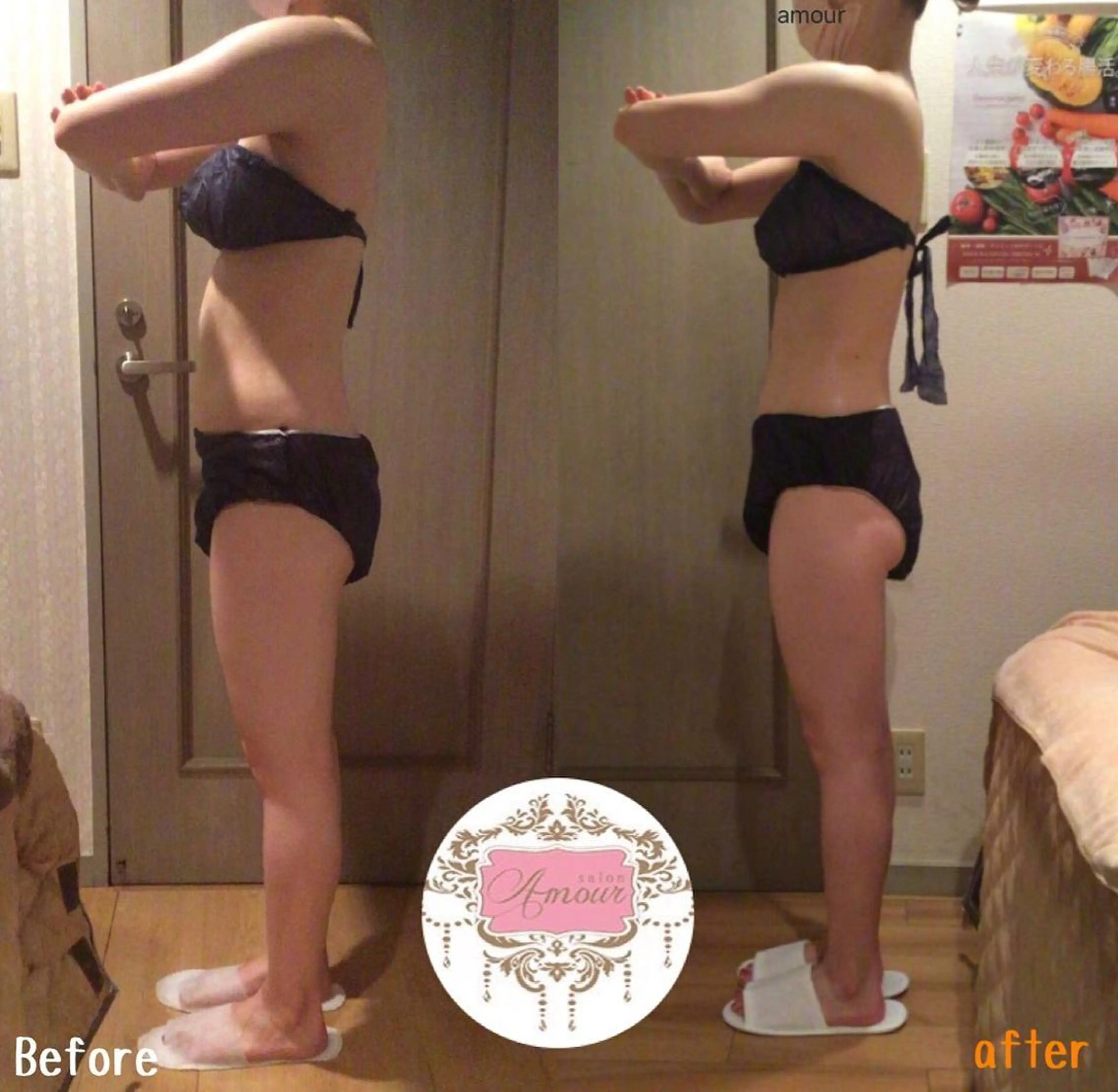 salonAmour所属・salon amourのエステ・リラクイメージ