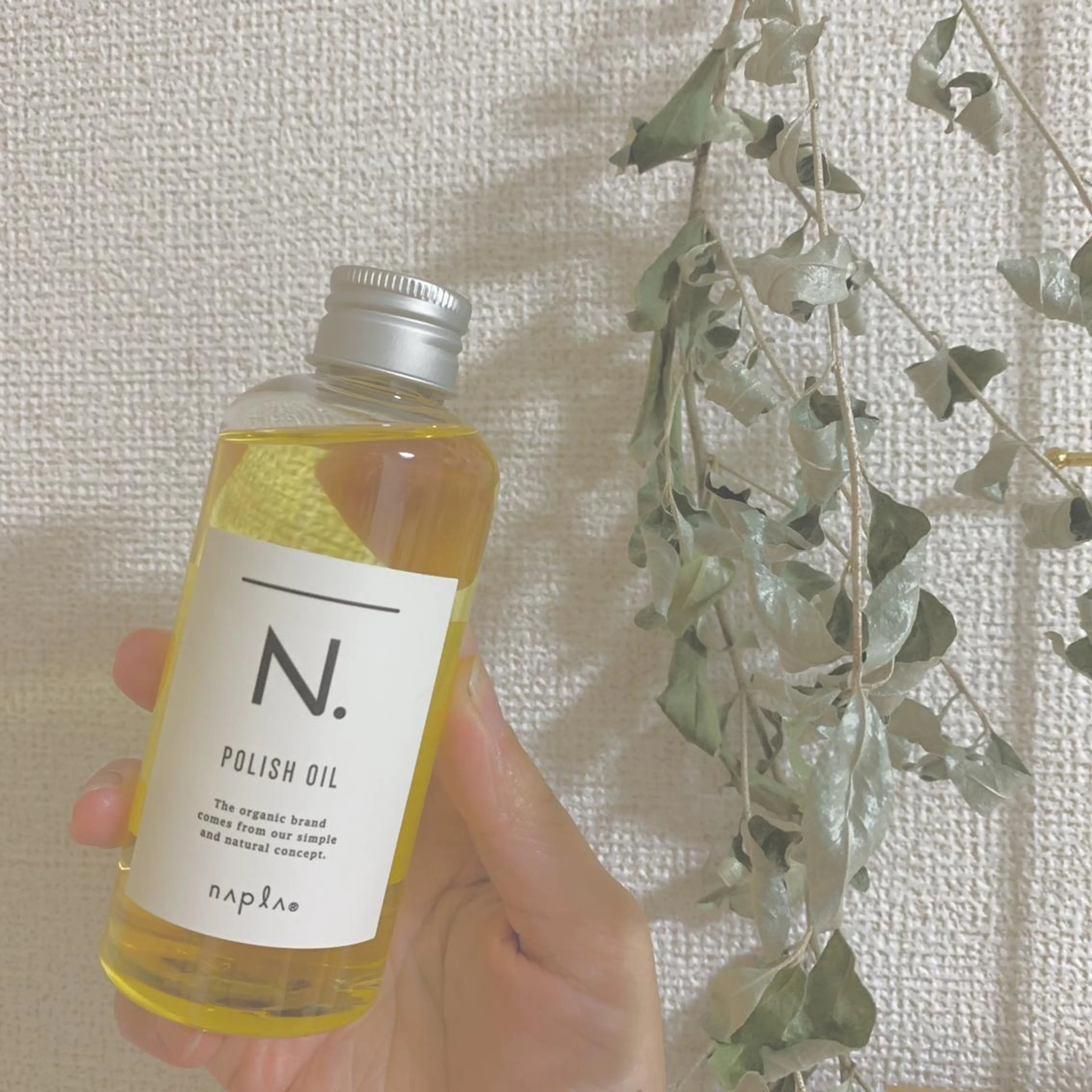 カラー 嶋村夏実🌼レイヤー 🌸白髪ぼかしのヘアスタイル