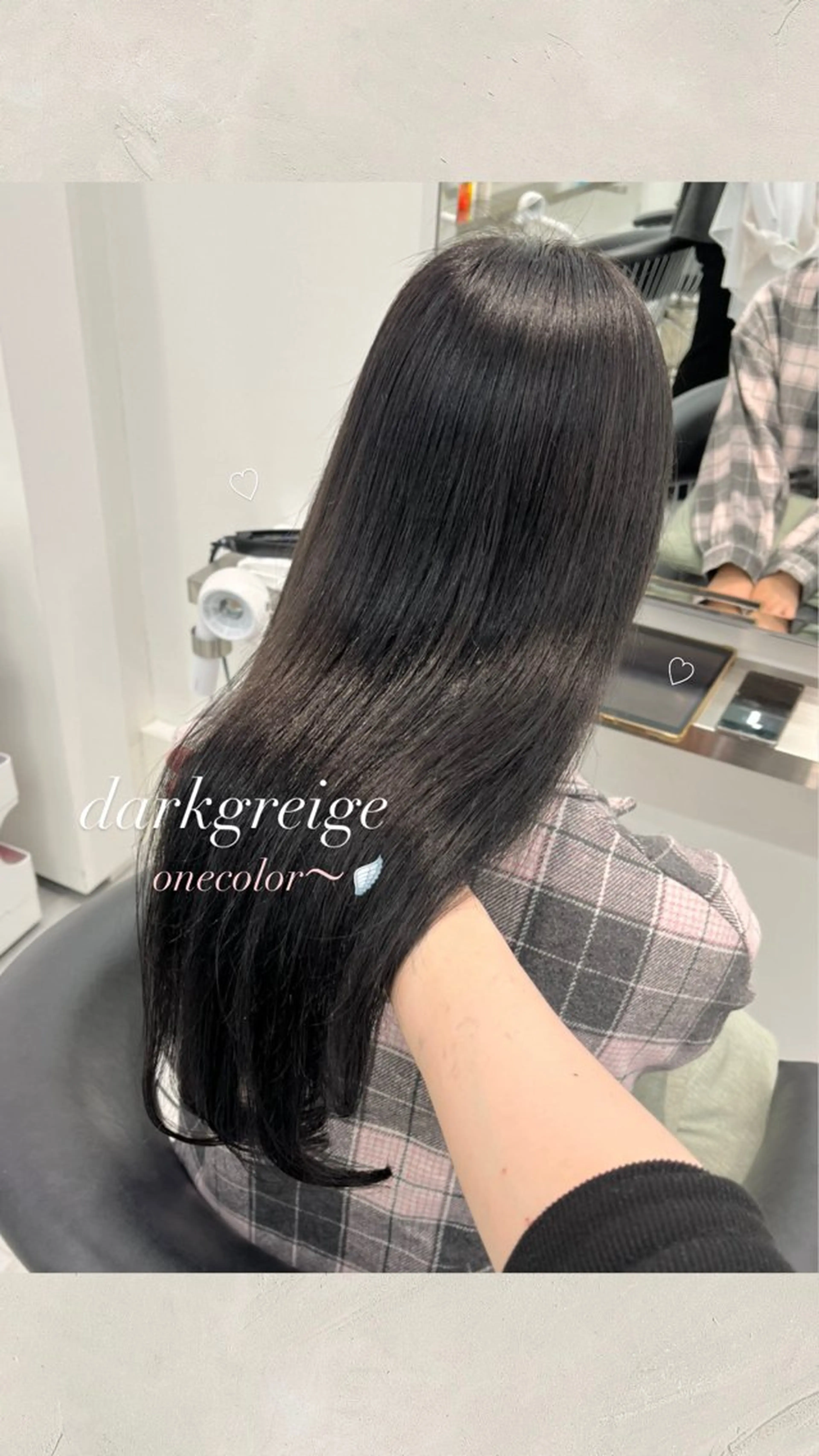 ロング カラー ヘアカラー ParveMix ♡白神みやびのヘアスタイル