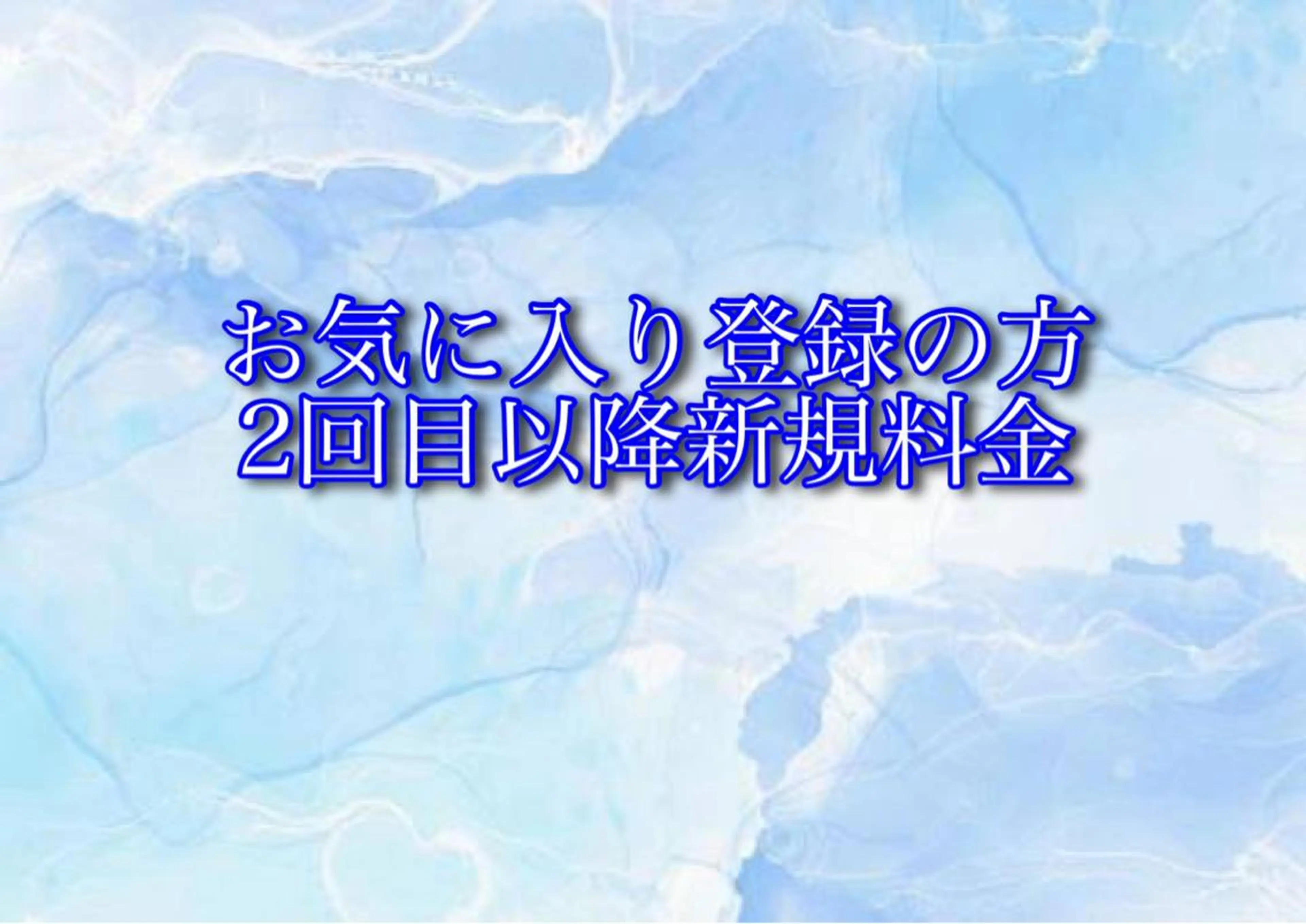 ミディアム カラー パーマ ヘアアレンジ メンズ キッズ ネイル マツエク・マツパ アイブロウ 《褒められる》 透明感カラー/小嶋のヘアスタイル