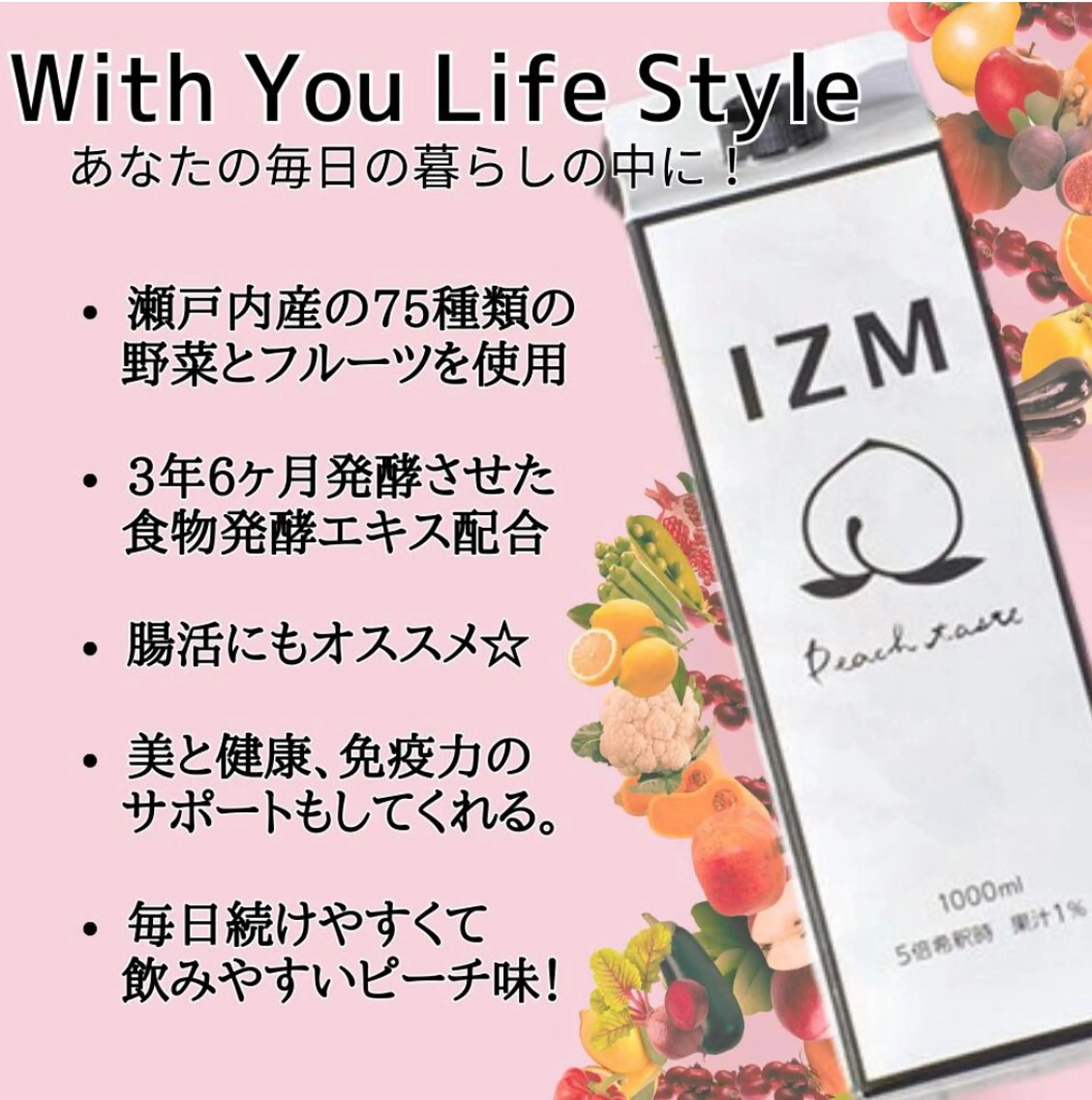 痩身/脱毛/ネイル HARUKAのエステ・リラクイメージ