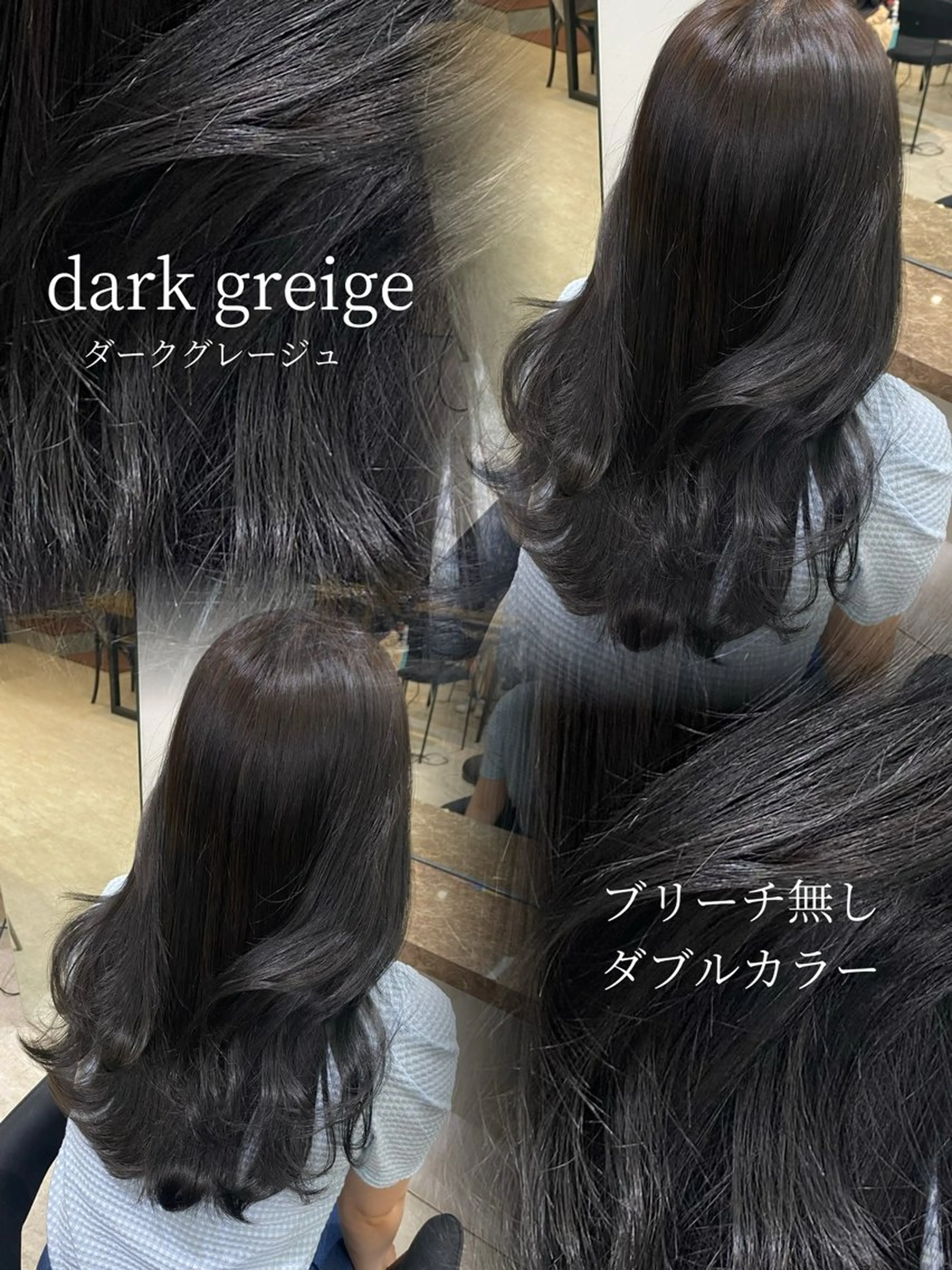 セミロング 韓国風ヘア レイヤーカット 似合わせカット カット ヘアカラー トリートメント ヘッドスパ 銀座/前髪顔まわり/ 透明感カラー/danのヘアスタイル