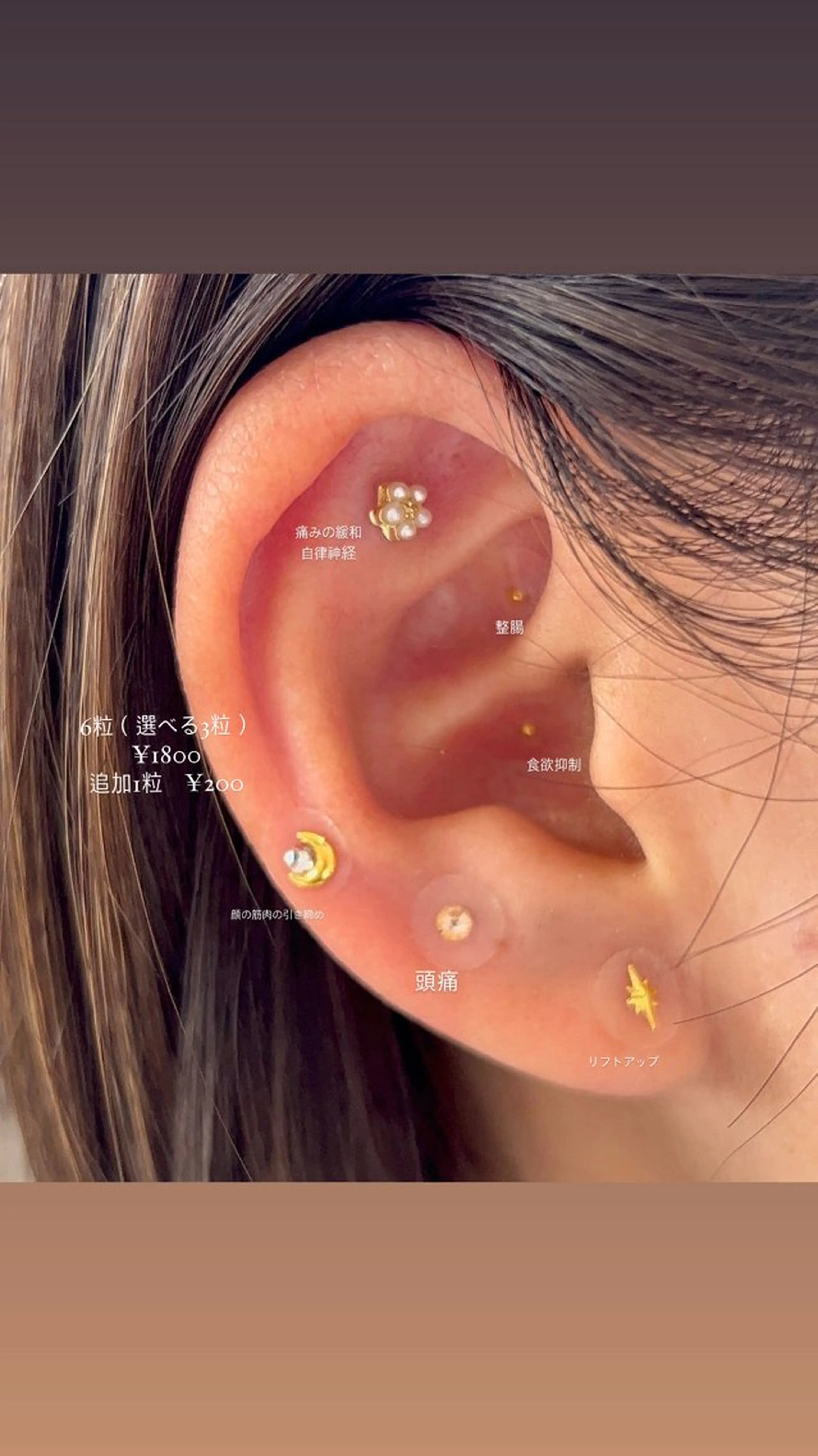 welina nail所属・welina nailのネイルデザイン