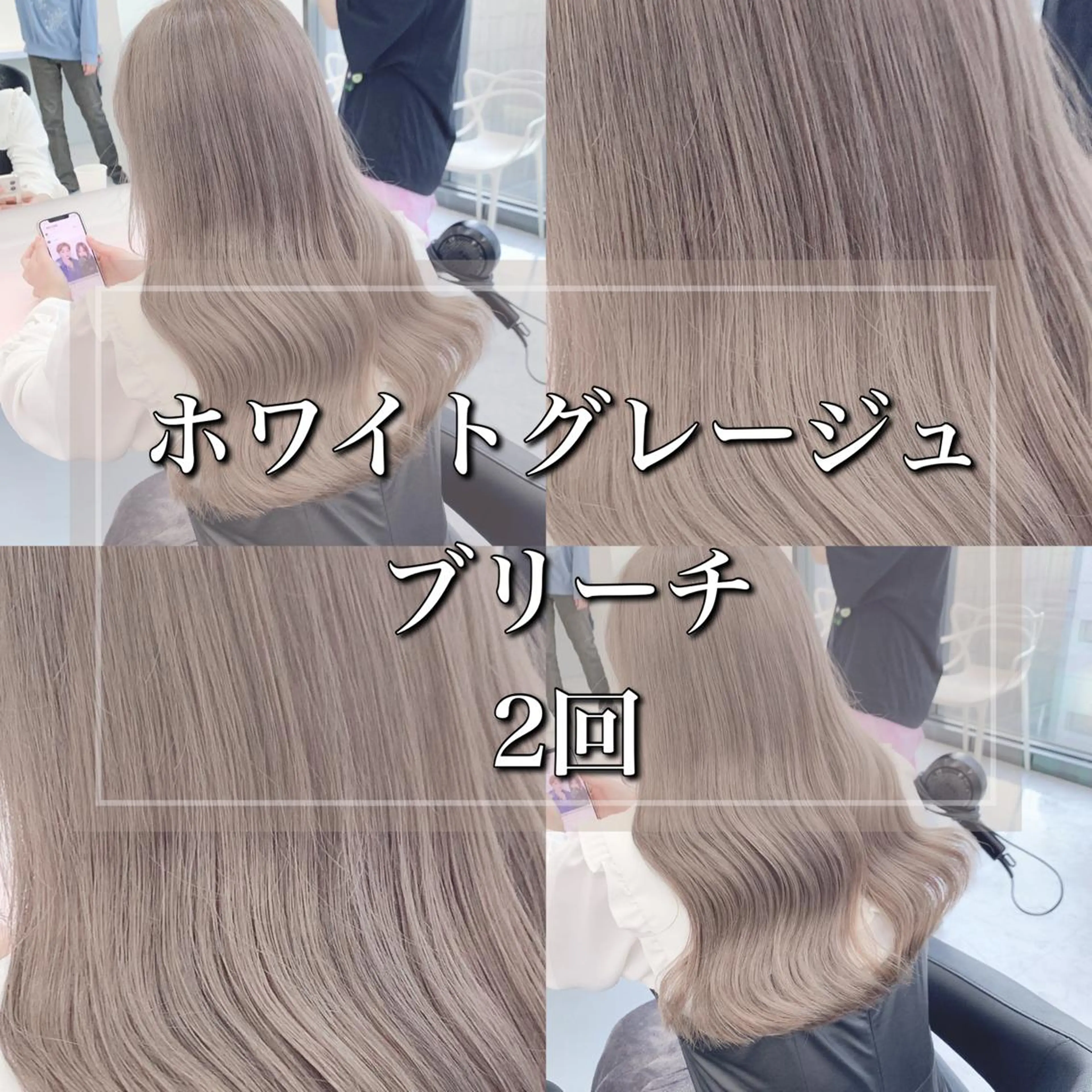 セミロング ヘアカラー 🇰🇷韓国レイヤー ヒロキ🇰🇷のヘアスタイル