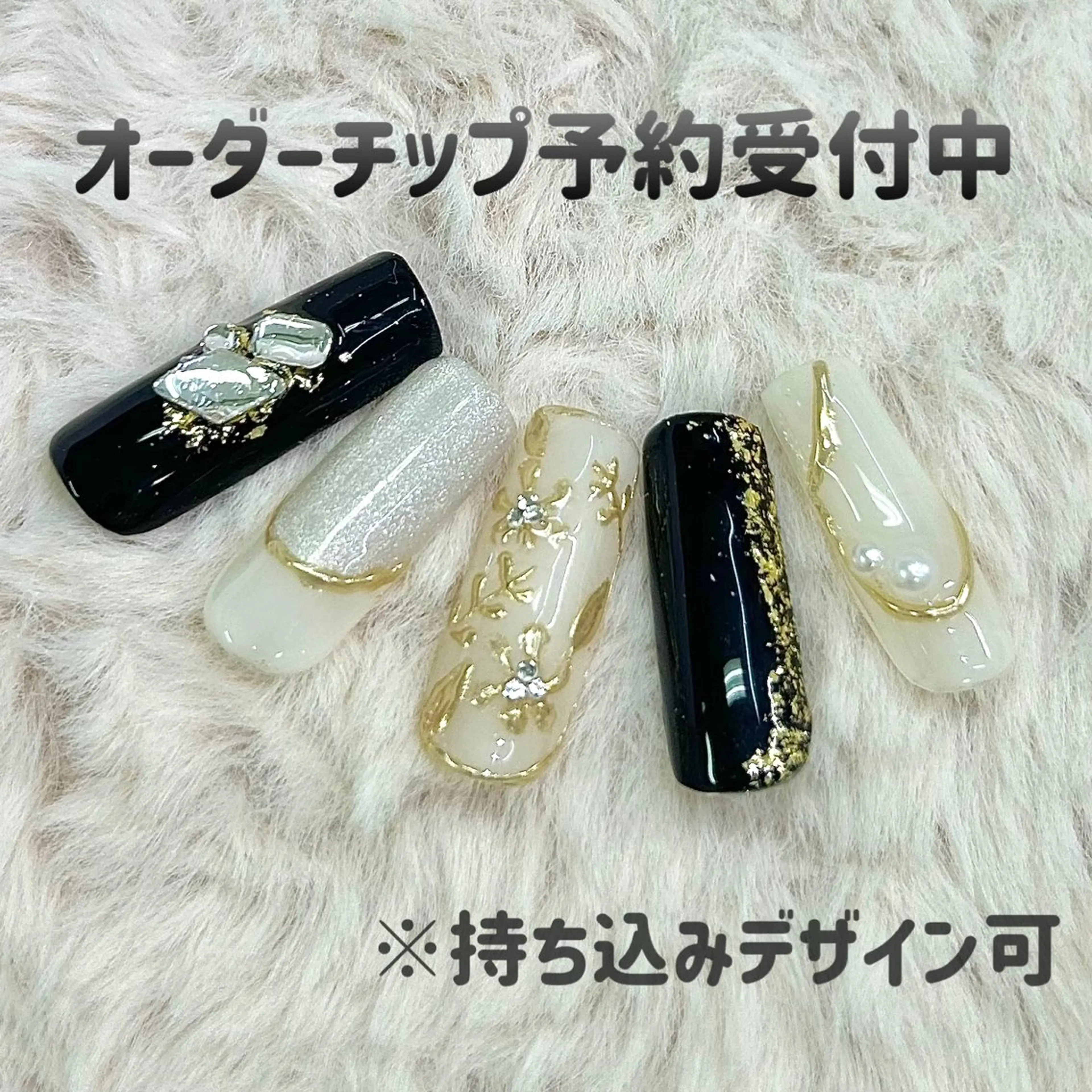 ネイル その他(ネイル) L‘ねいる 江坂店 エルネイルエサカテンのネイルデザイン