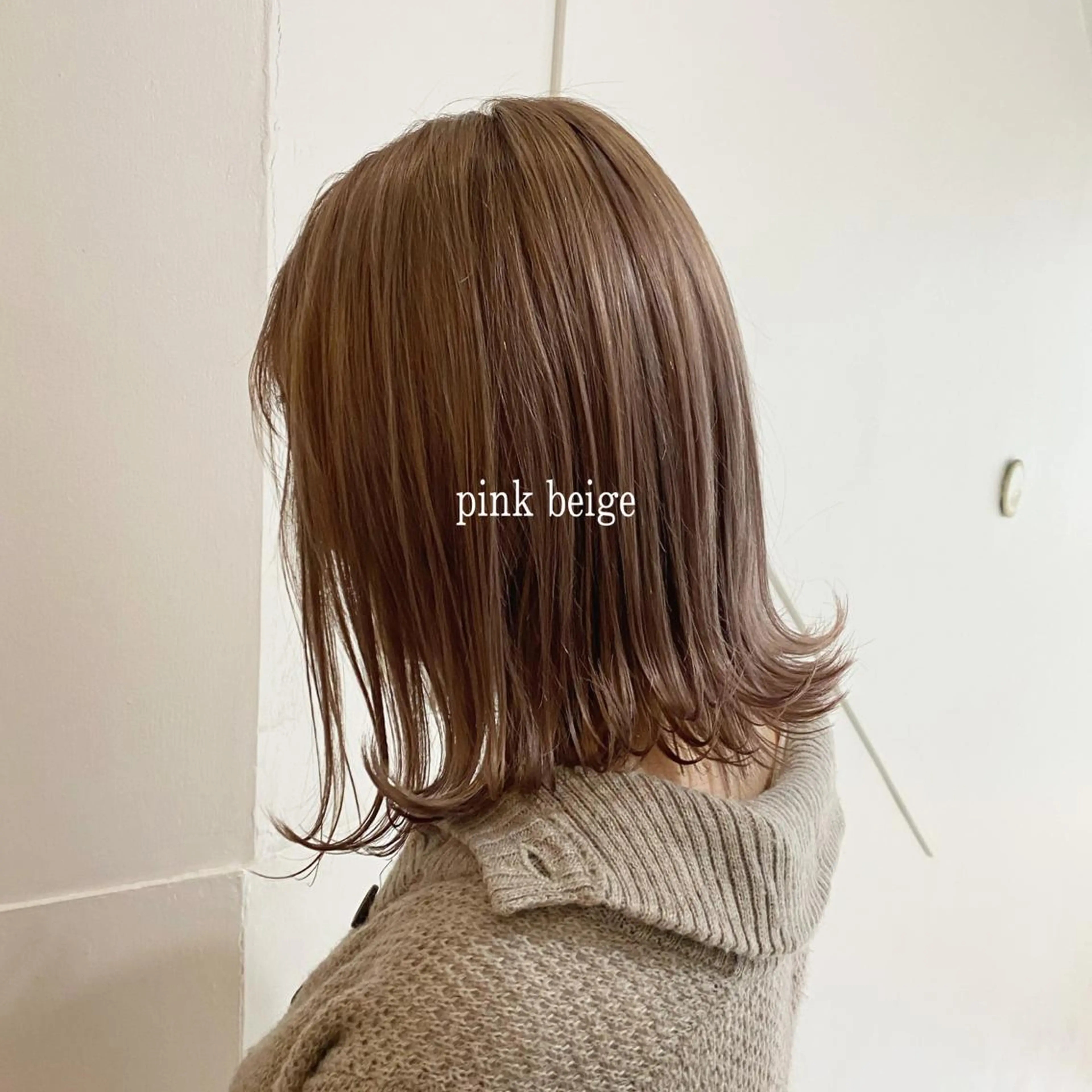 ミディアム カラー ブリーチ 透明感カラー ハル🌸柔色/ ブリーチなし/艶髪のヘアスタイル