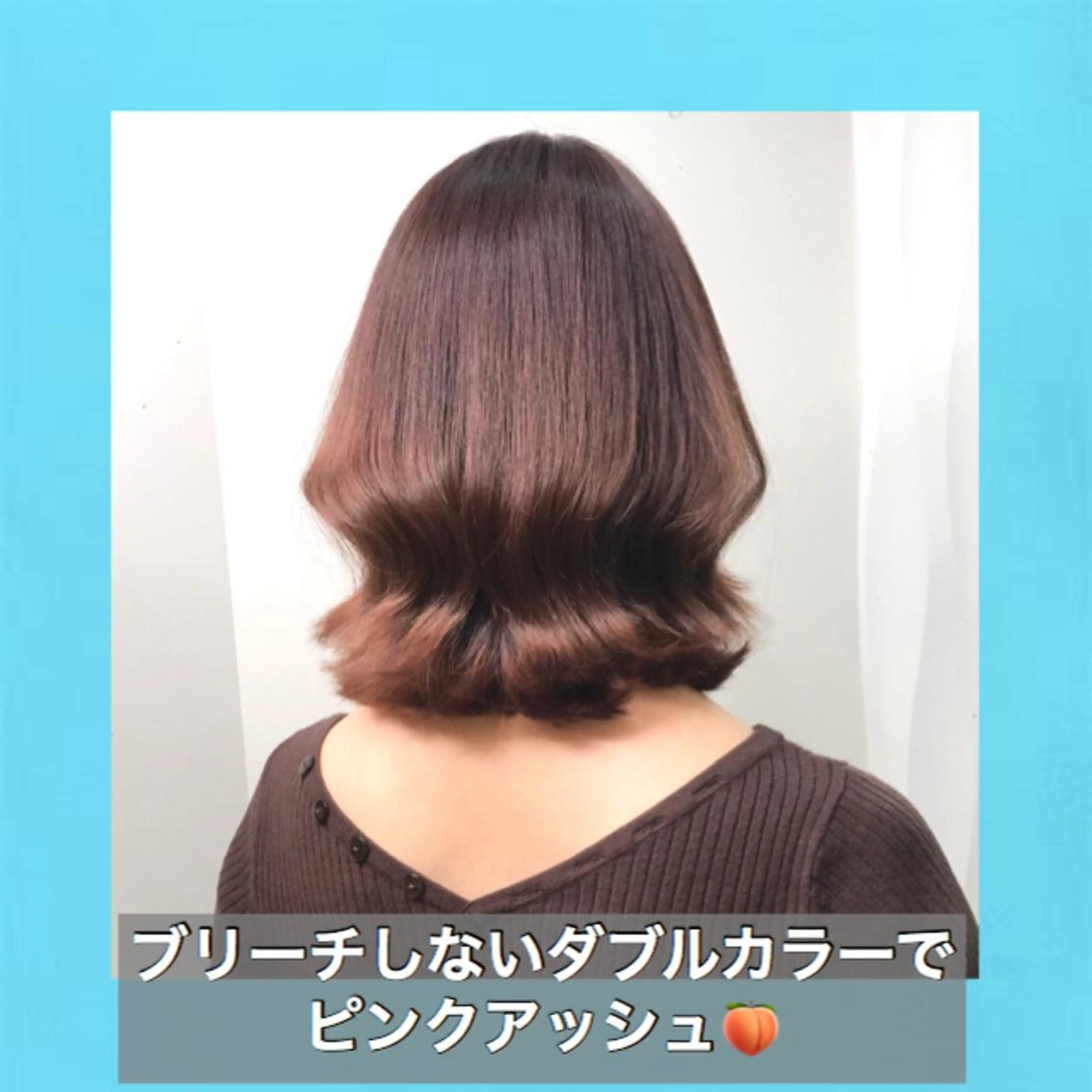 ショート カラー アッシュ ブリーチ ダブルカラー ブリーチなしカラー ピンクカラー サロウィン所属・K-POP好き美容師 🇰🇷Kai.Yのヘアスタイル