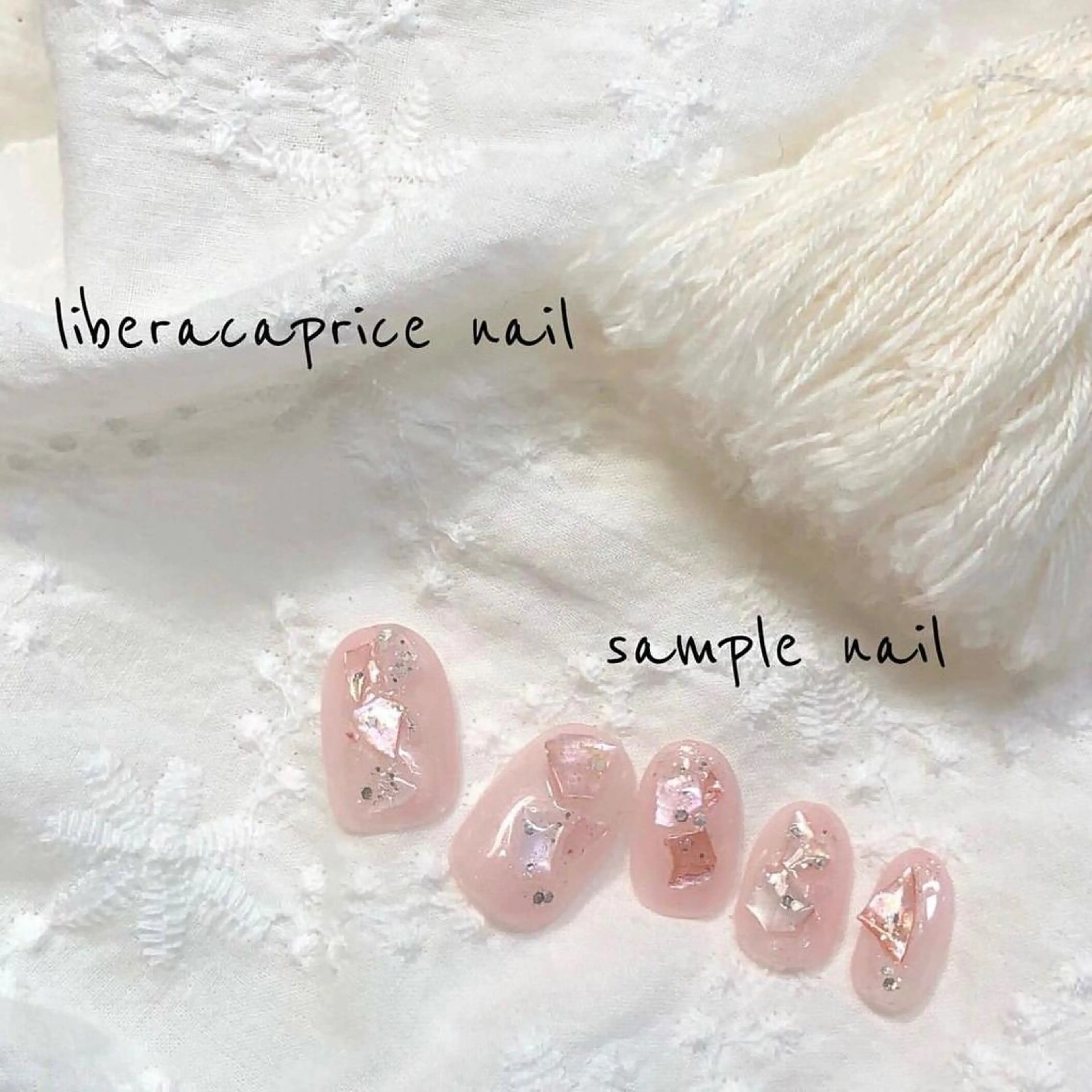 ネイル ネイル･エステ afdlbcのネイルデザイン