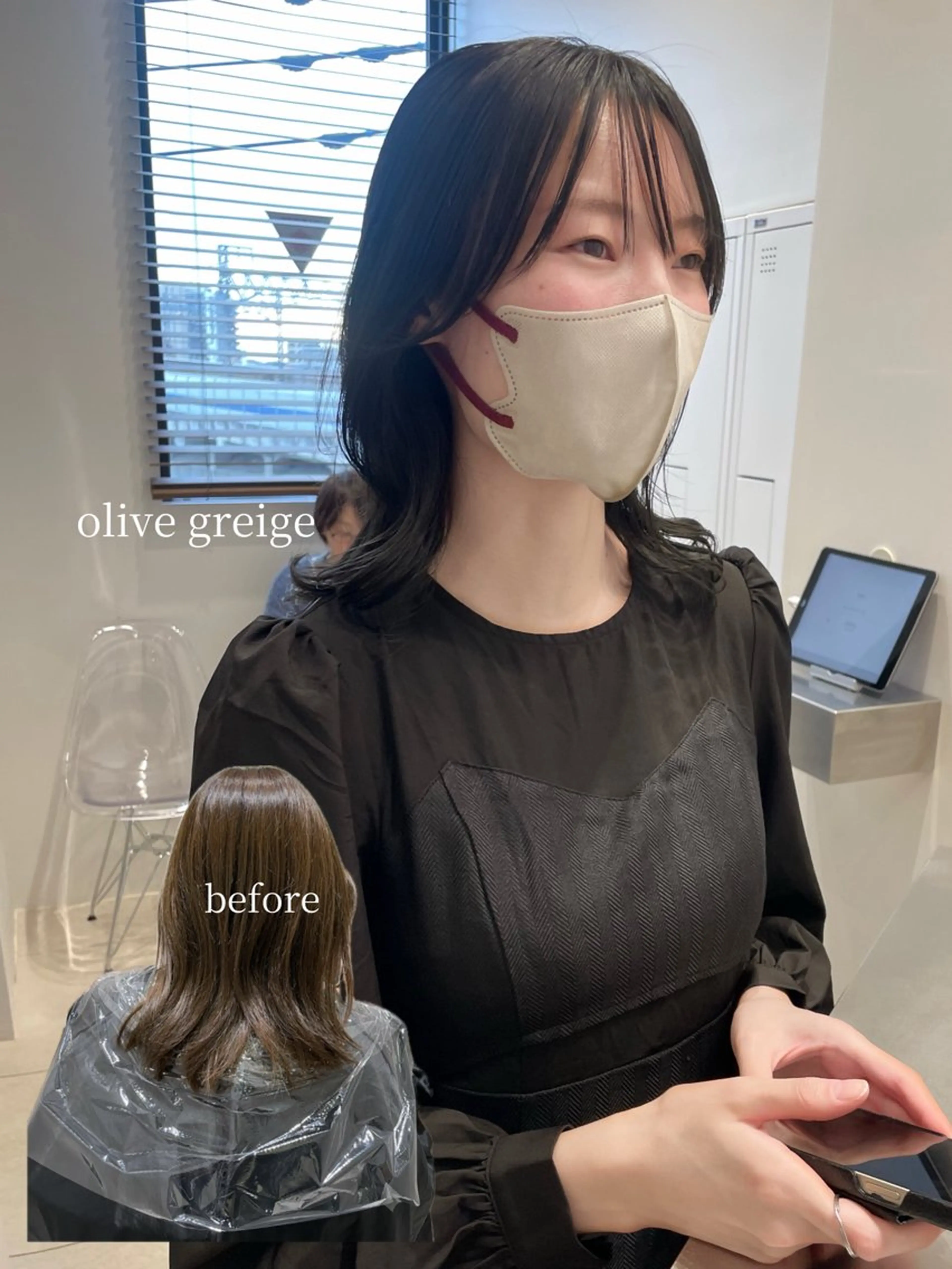 セミロング カラー 透明感カラー 外ハネヘア ヘアカラー トリートメント 岩田菜央 《武蔵小杉》のヘアスタイル