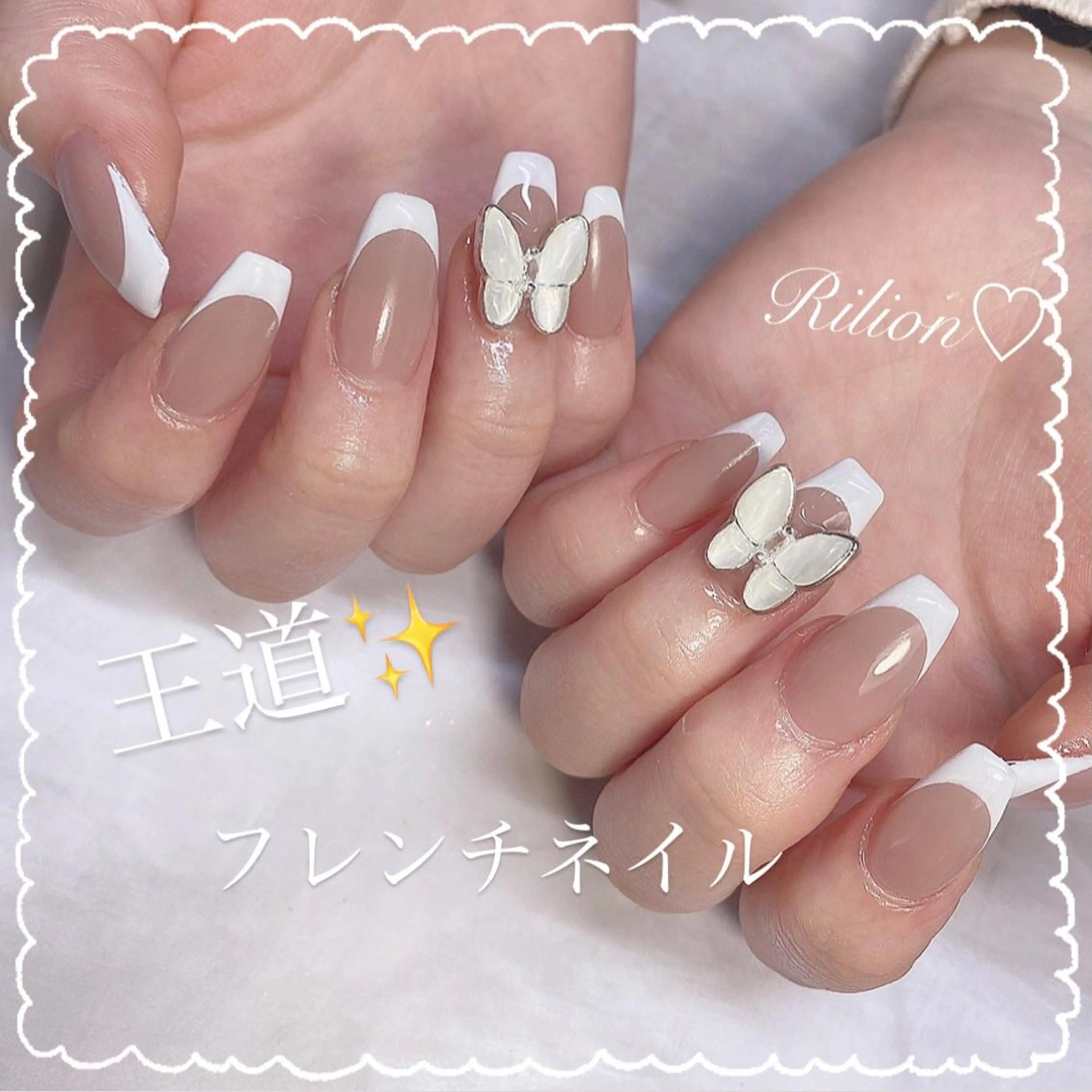 ネイル ハンドネイル RiLion💗 Risa🦋💜のネイルデザイン