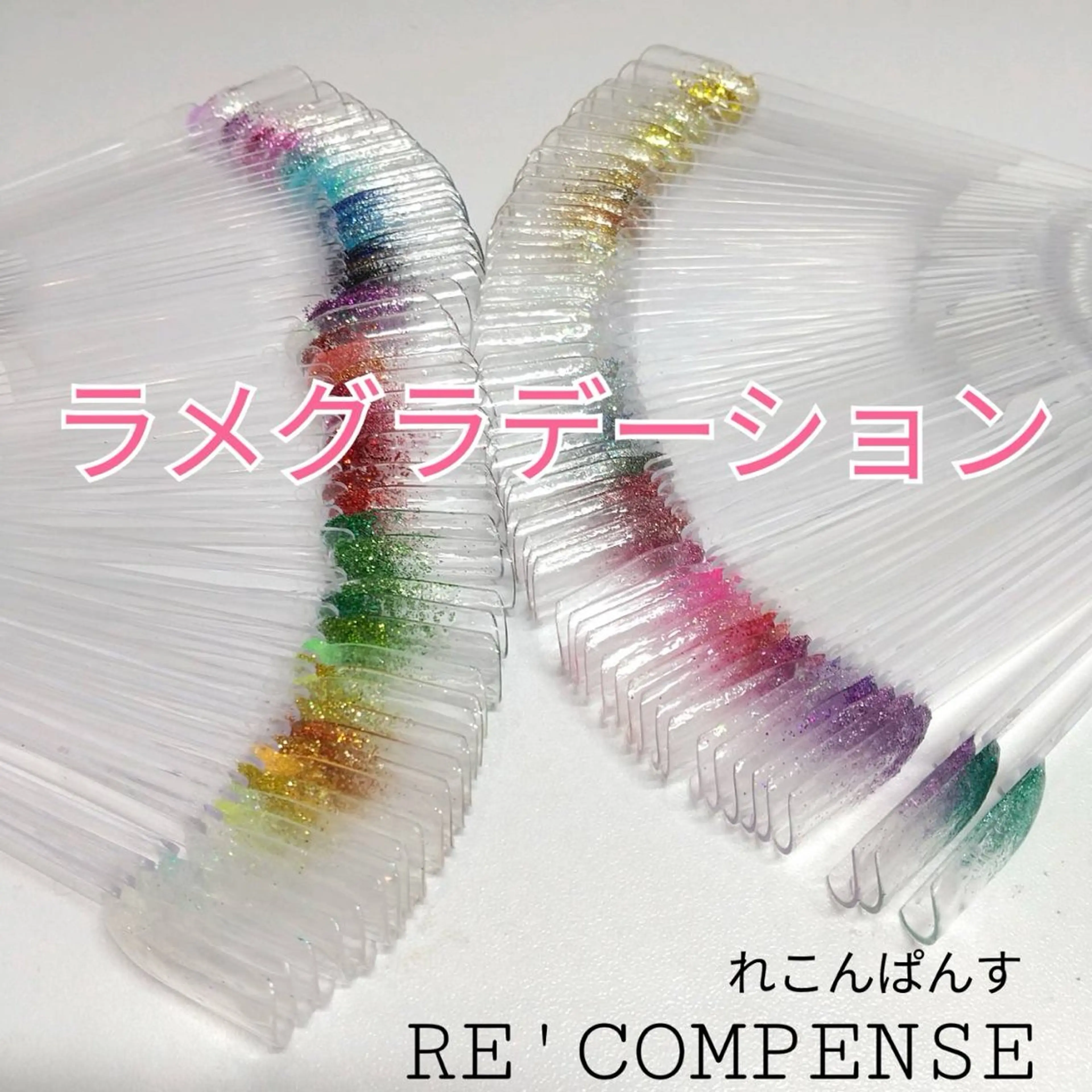 ネイル RE'COMPENSE所属・れこん ぱんすのネイルデザイン