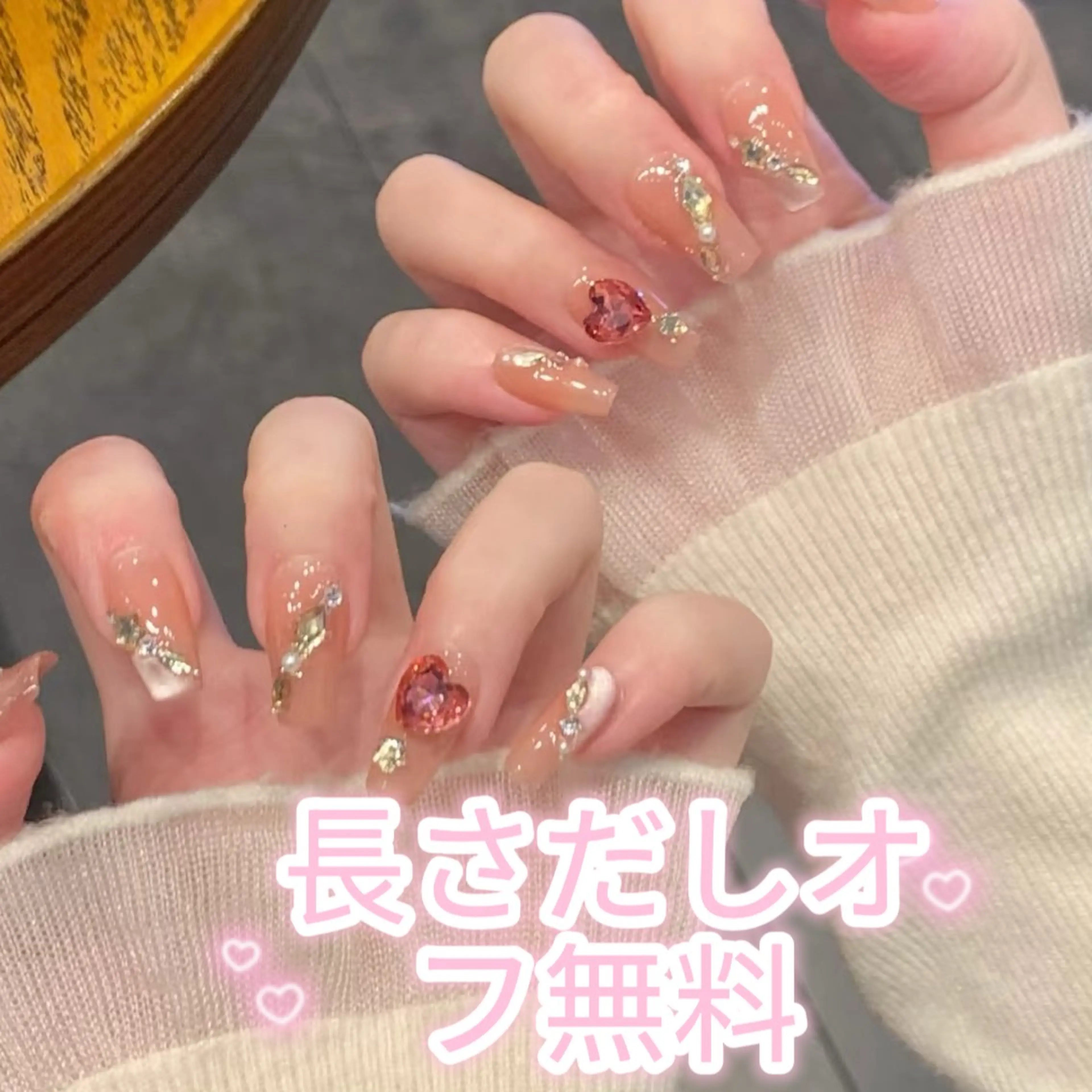 ネイル ジェルネイル スカルプネイル ソフトジェル Nail Salon Cutie所属・Nice ✨チップ オフ無料專門店💕のネイルデザイン