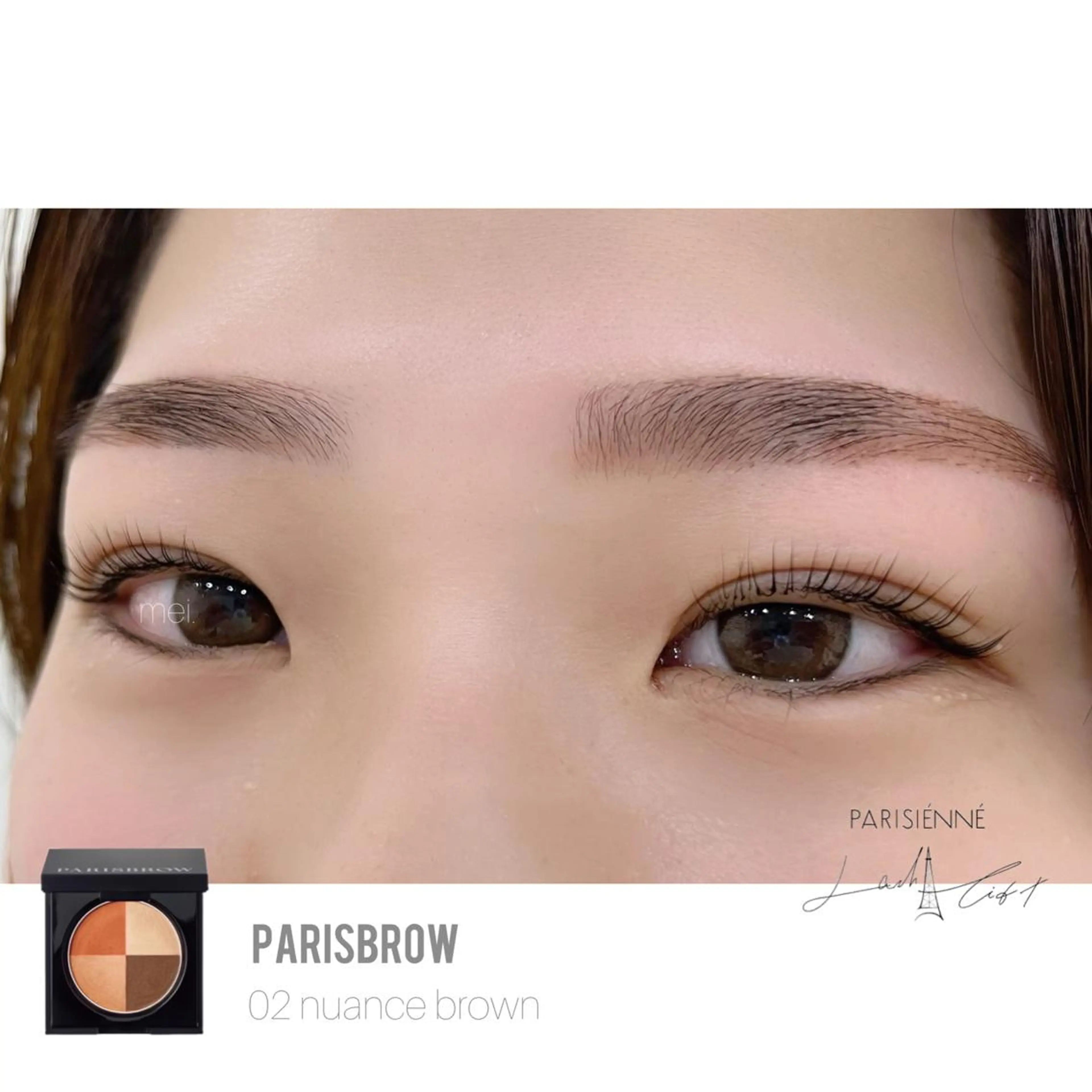 マツエク・マツパ アイブロウ 成人式 大坪 芽依のマツエク・マツパデザイン