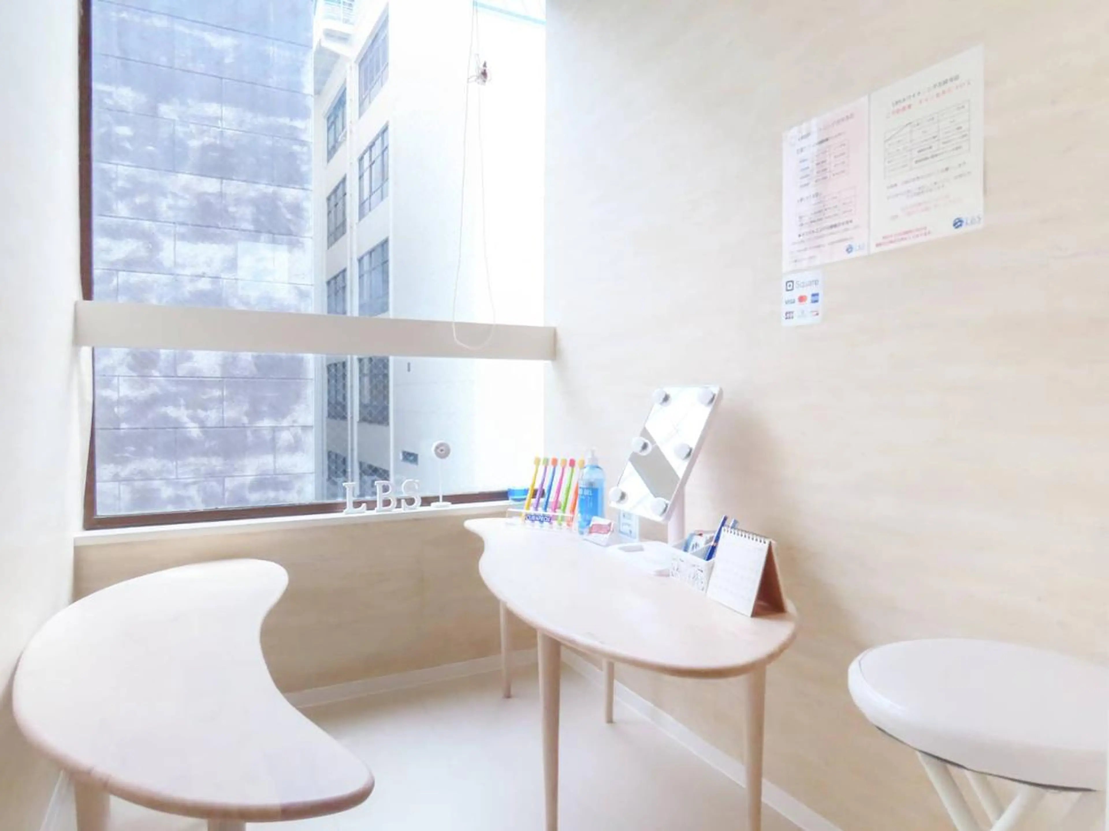 LBS 吉祥寺店🐣店長加納のエステ・リラクイメージ