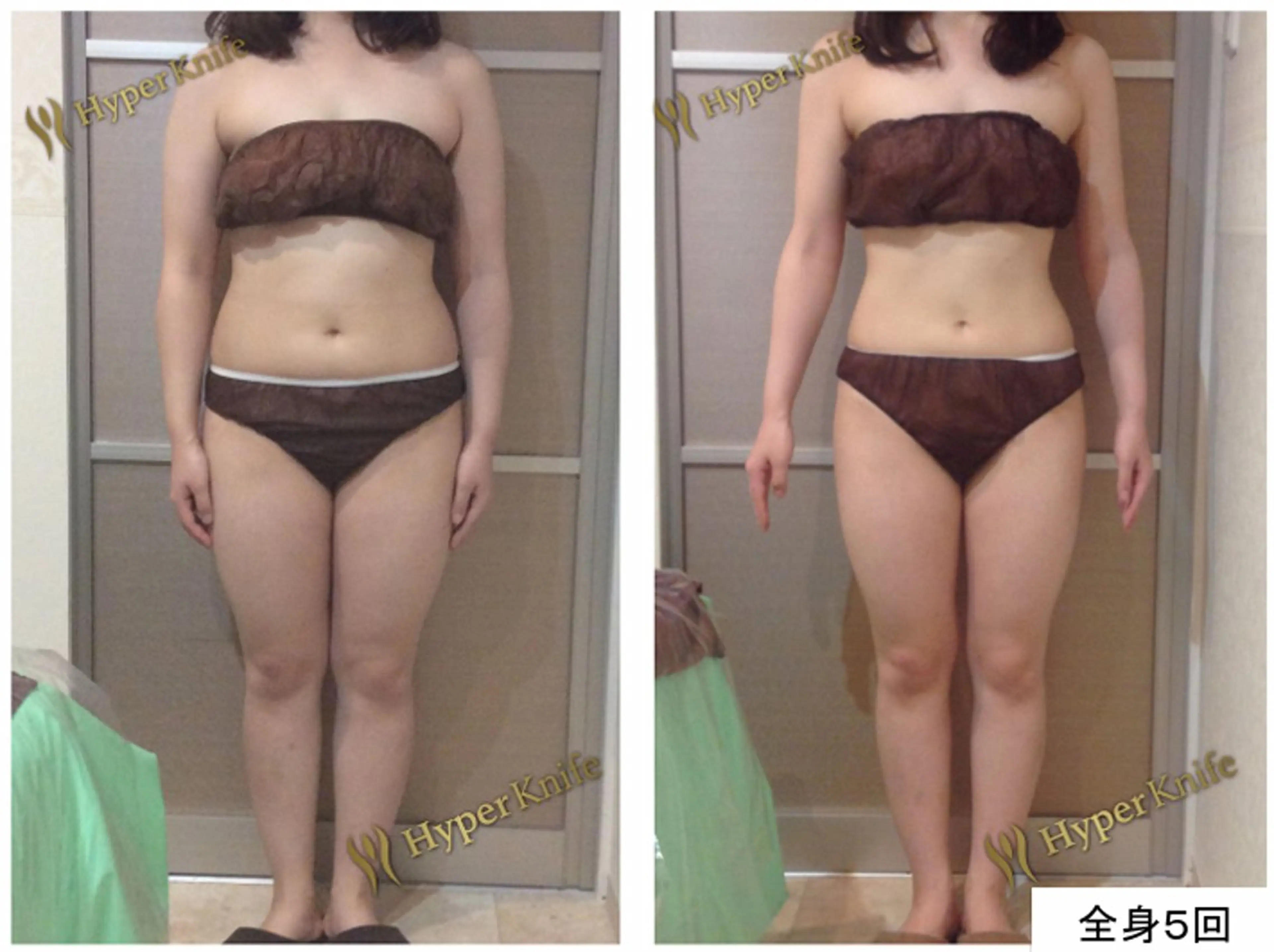 トータルサロン Green町田のエステ・リラクイメージ