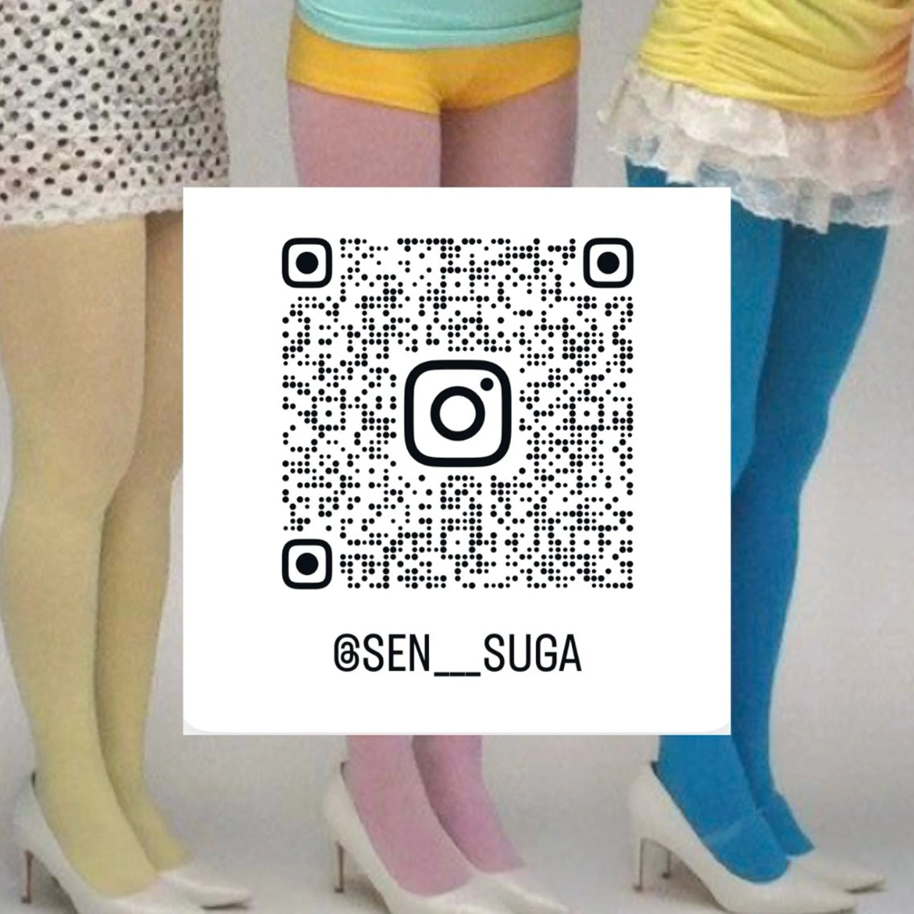 御器所/髪質改善千田 紗羽のヘアスタイル