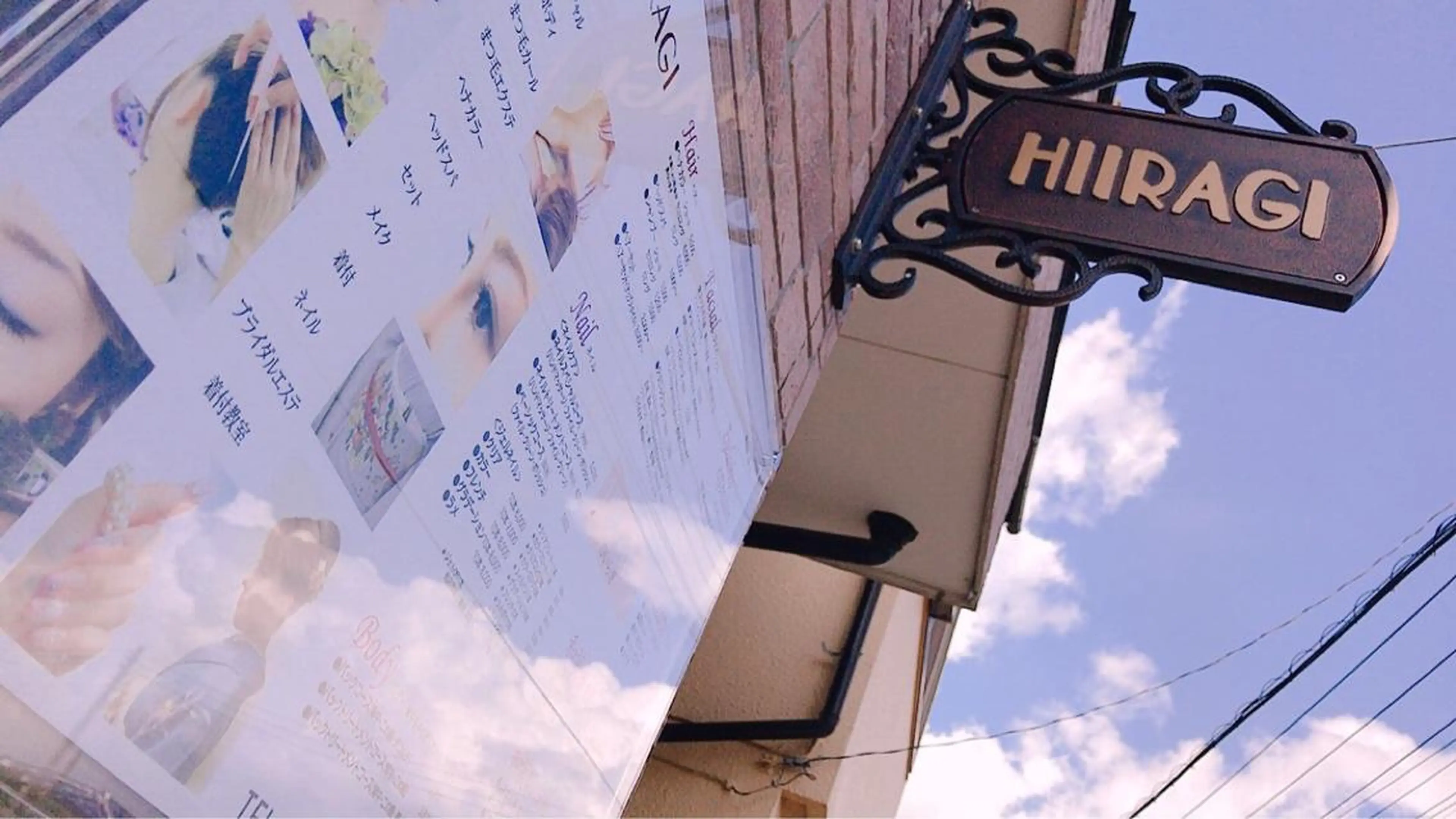 メンズ ネイル マツエク・マツパ 美容室 HIIRAGIのマツエク・マツパデザイン