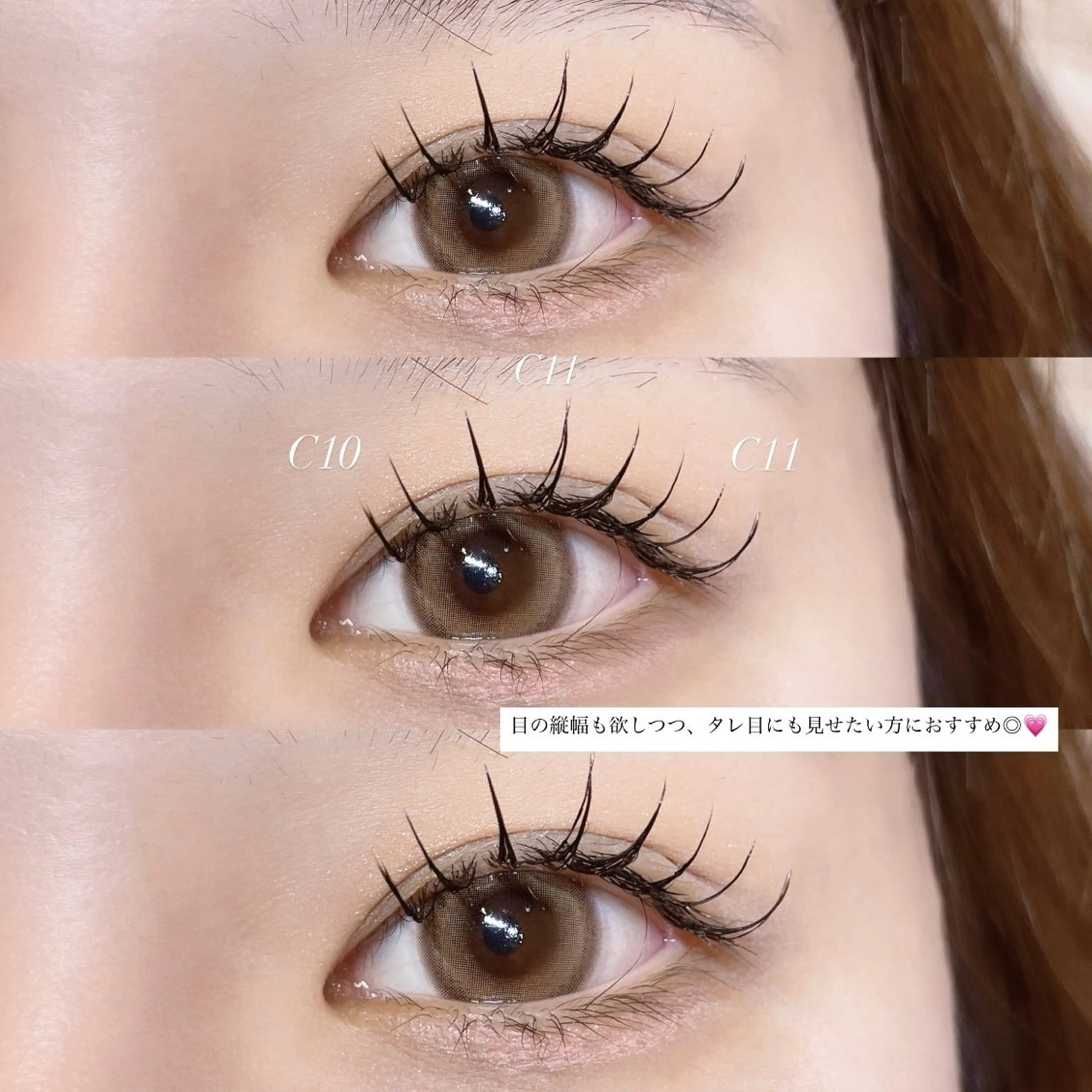 マツエク・マツパ マツエク Mell Yuuna ♡パリエク /束感のマツエク・マツパデザイン