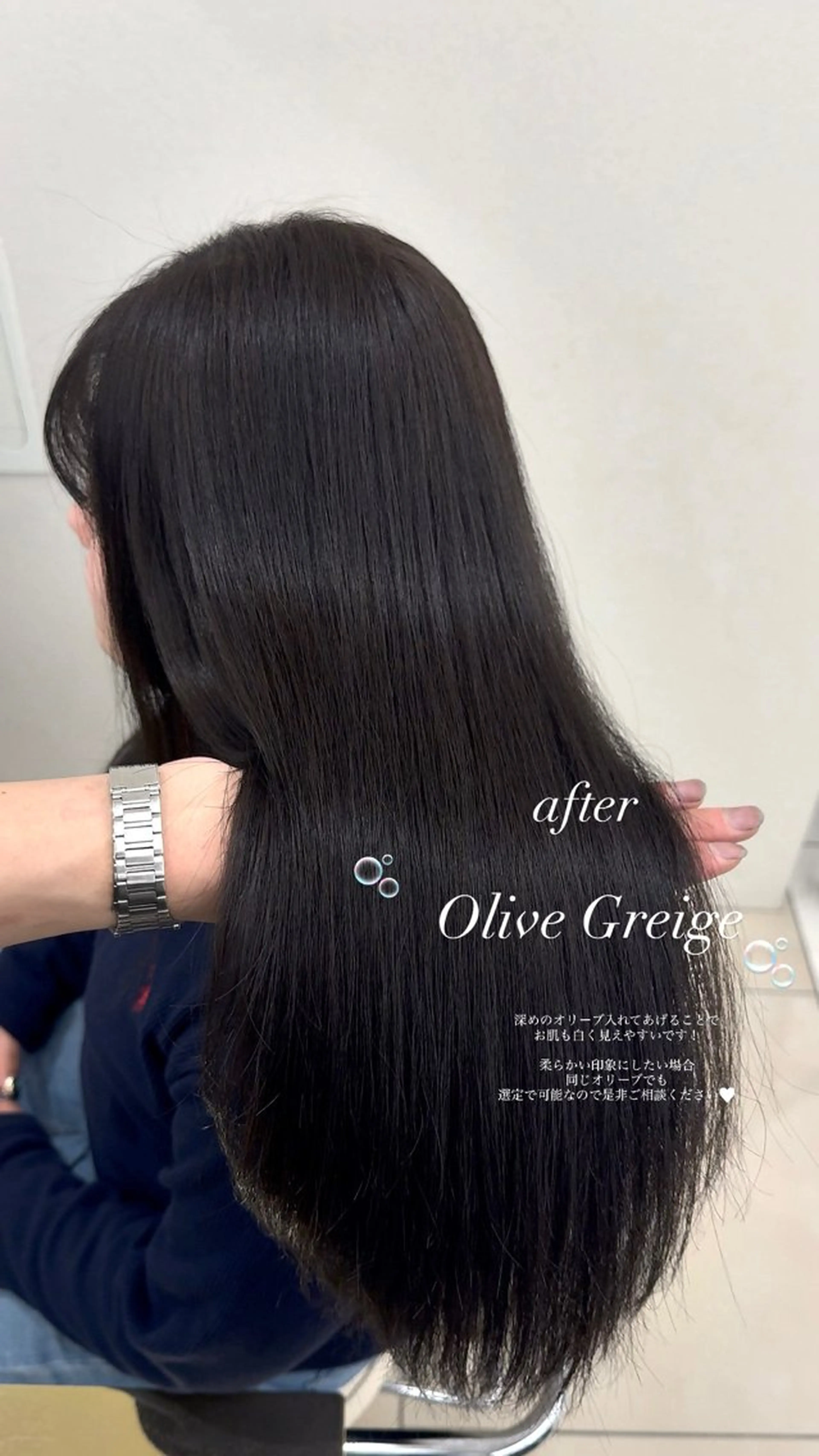 ロング ヘアカラー 濱田 剛志のヘアスタイル