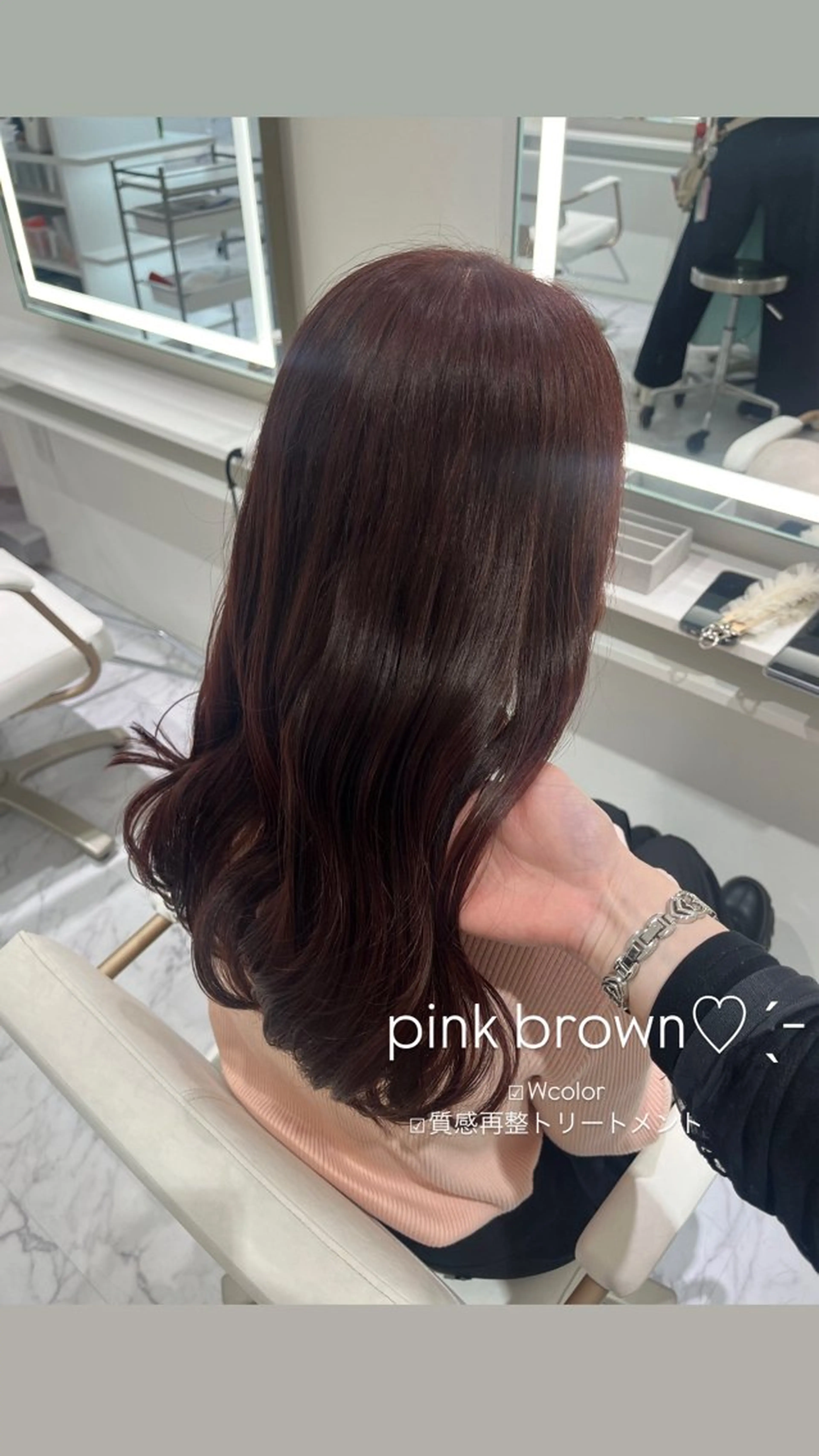 ミディアム ParveMix /石田 佳澄🩶のヘアスタイル