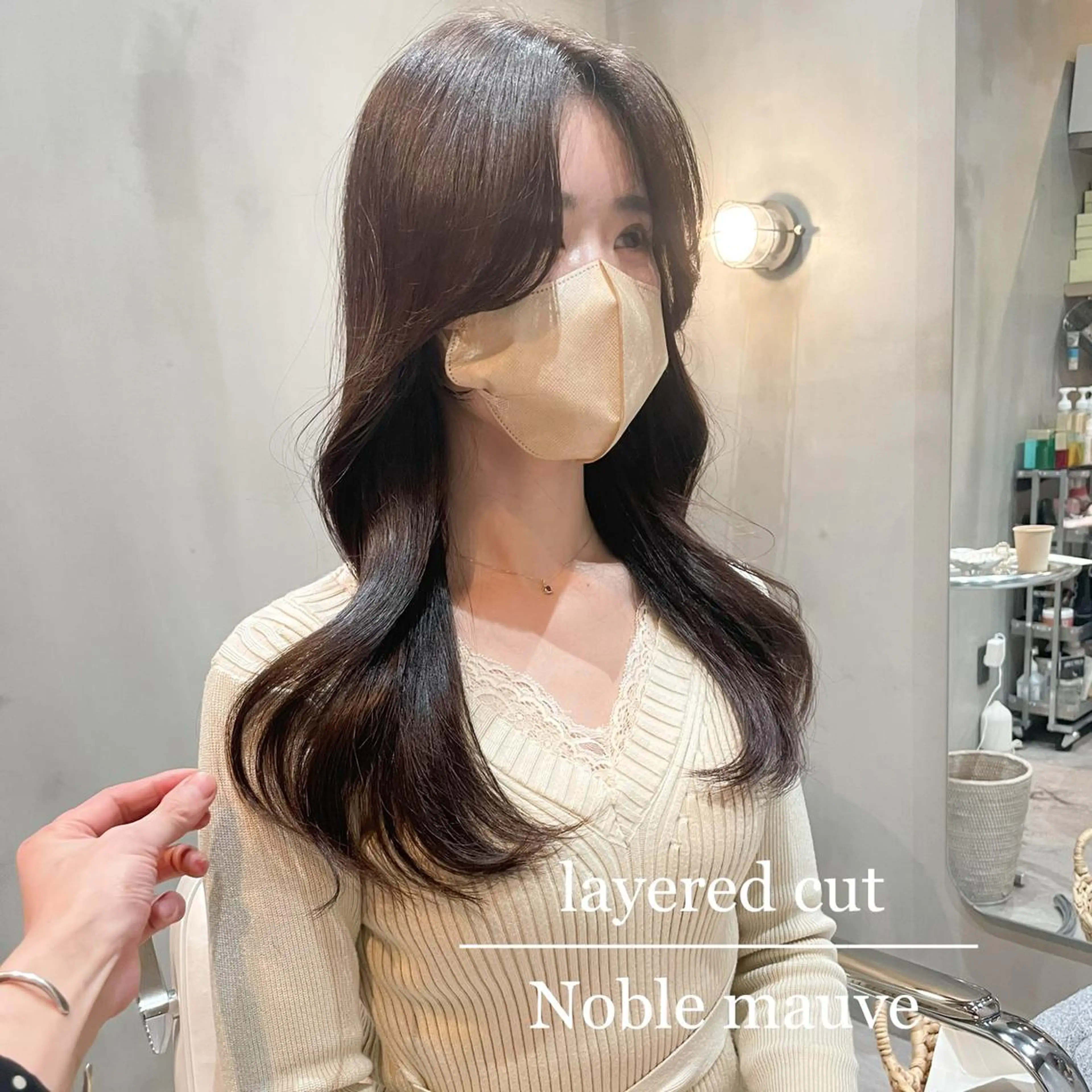 ロング 韓国風ヘア レイヤーカット LOMA🇰🇷 銀座クボタのヘアスタイル