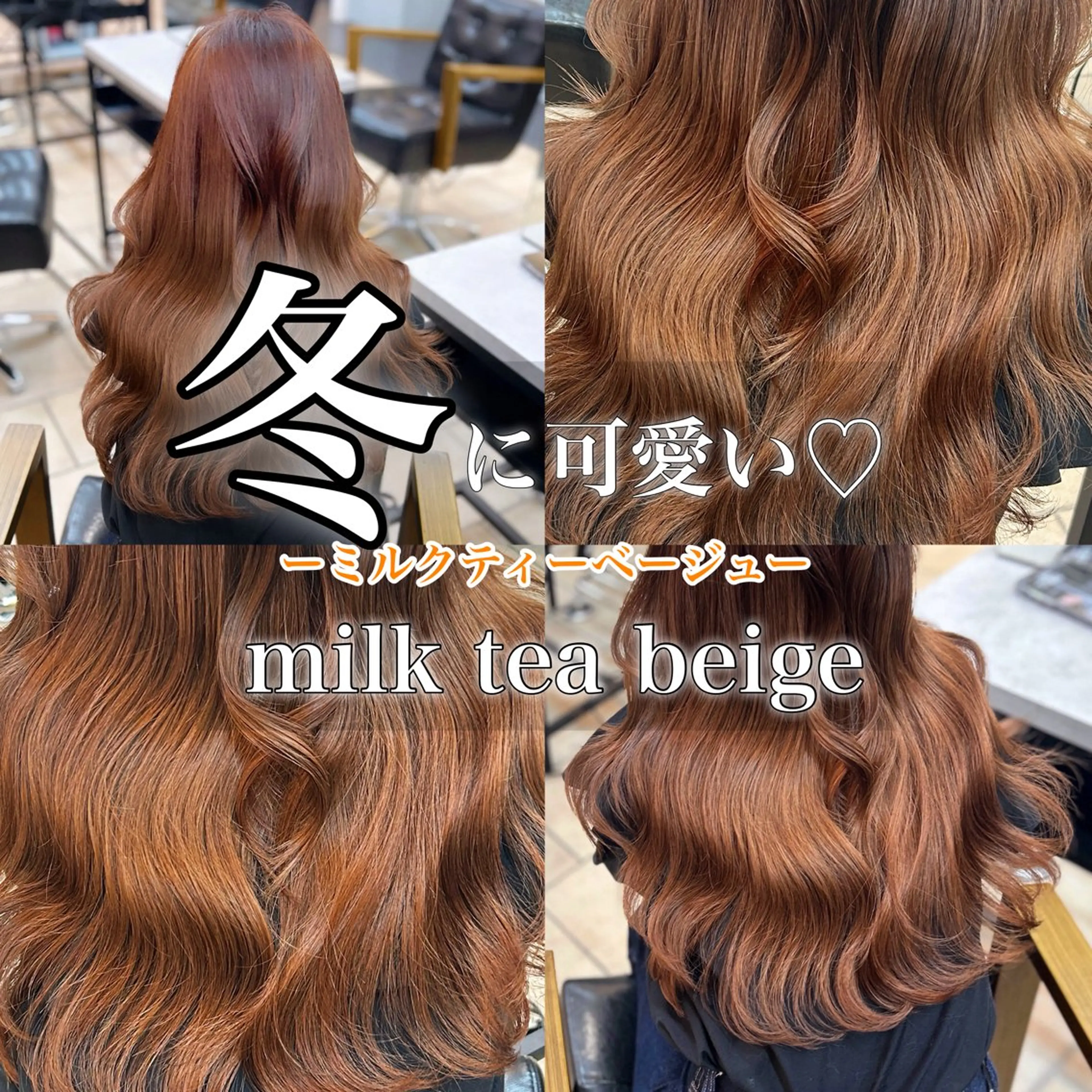 セミロング カラー ブリーチ ダブルカラー ブリーチなしカラー メンズ特化/パーマ 縮毛矯正/AYAのヘアスタイル