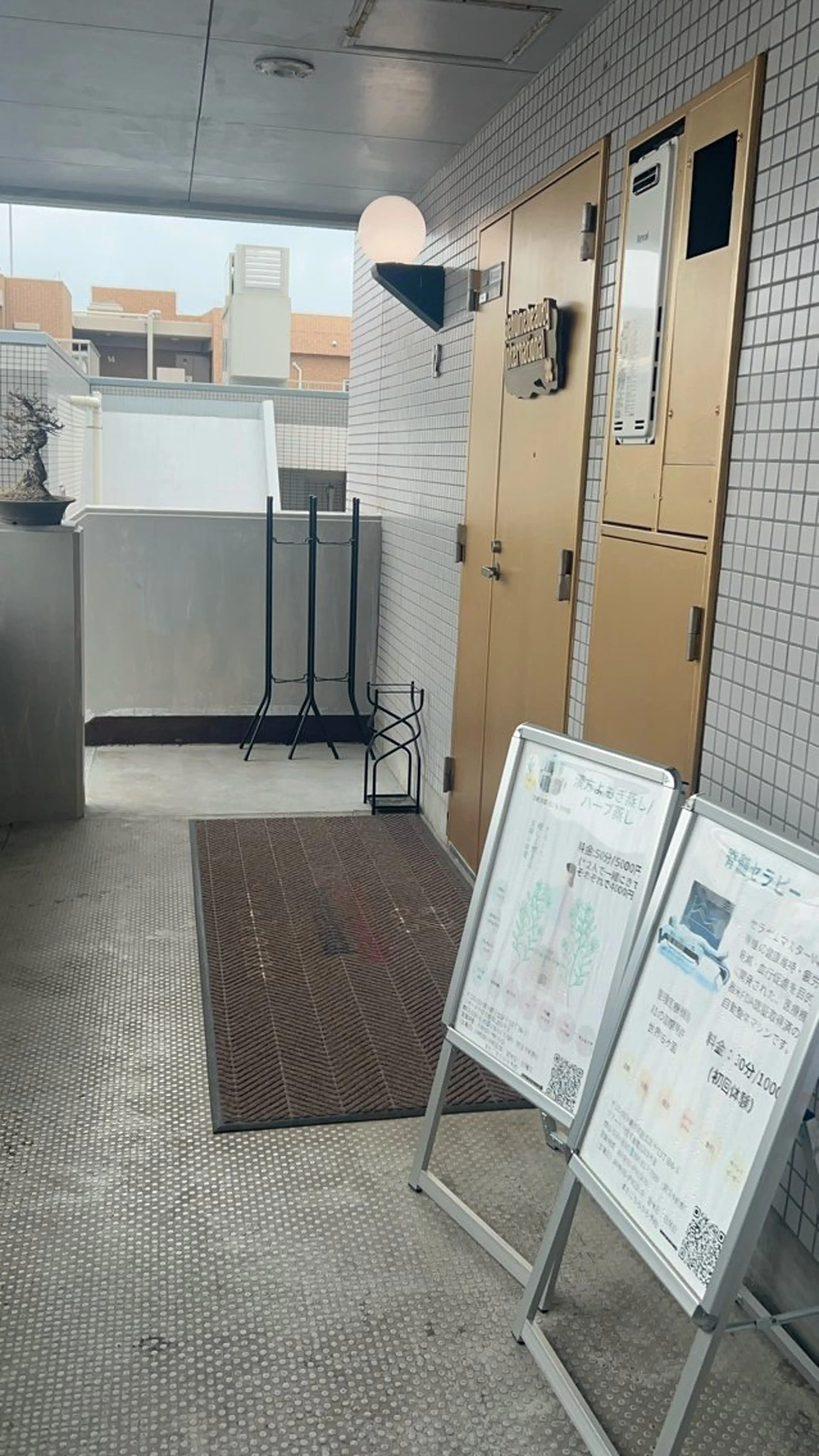 Sou Nail所属・SOU Nailのネイルデザイン