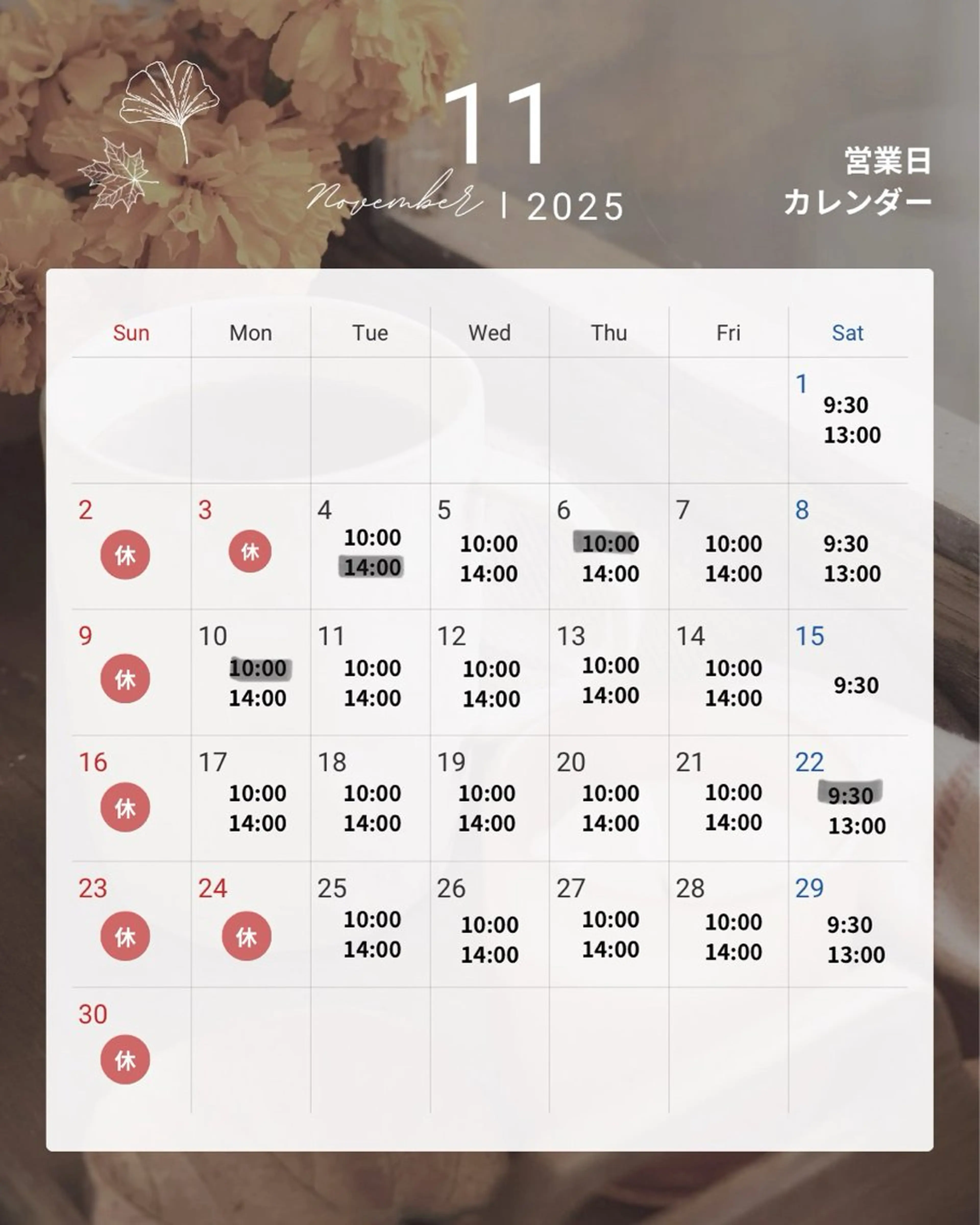 ネイル CREA nailsalonのネイルデザイン