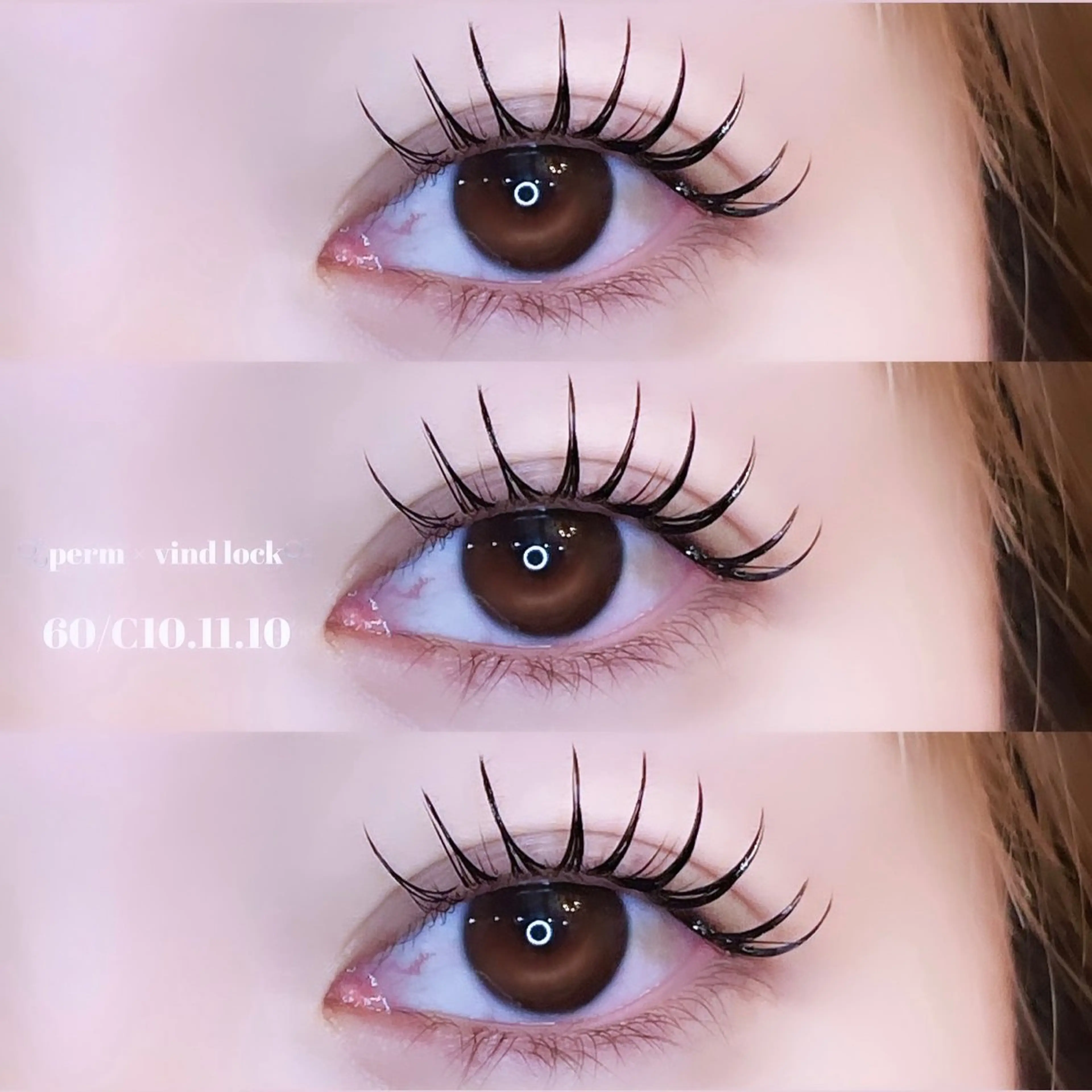 💫バインドロック(Wフラット)60束(フラットラッシュ100​〜​120本相当)まで💫初回オフ無料✨の写真