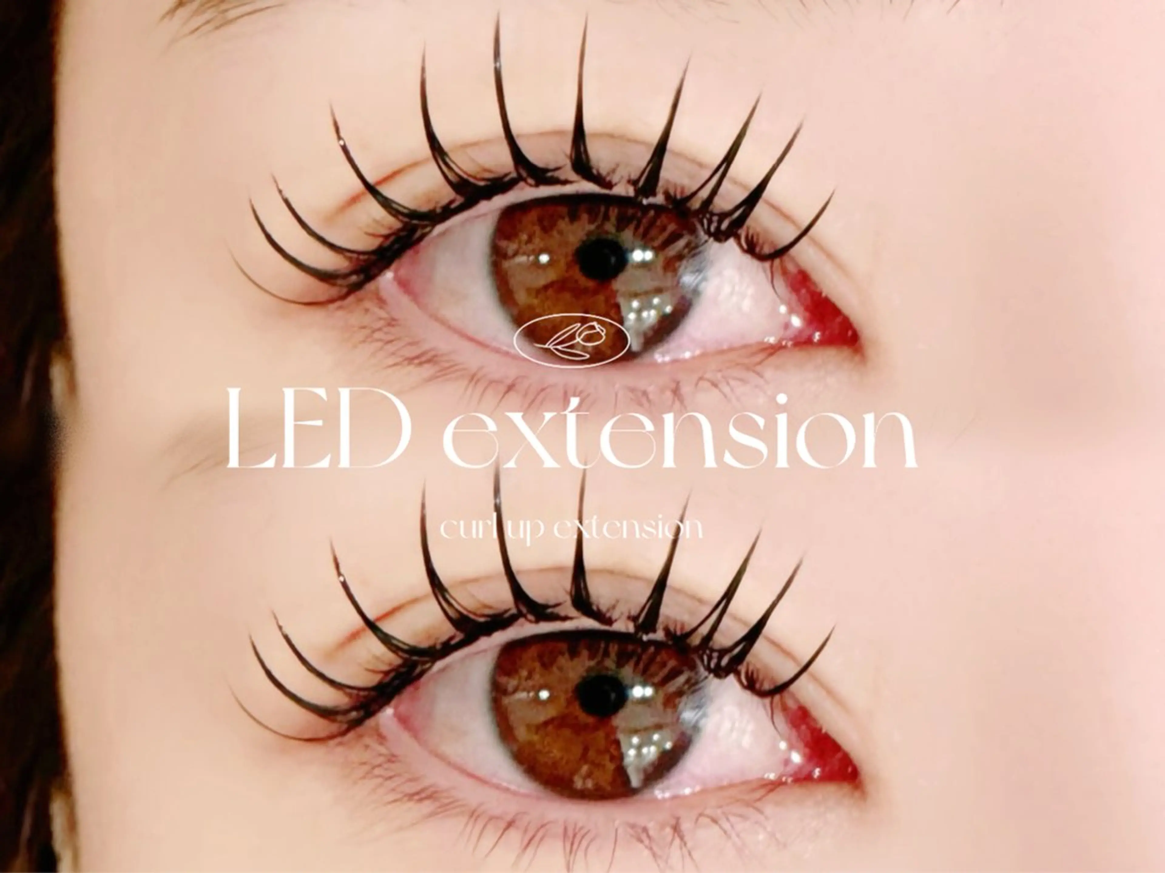 2/15 (日) 17:00限定　カールアップエクステ100本🫶🏼🩷マツエク×パーマの最強コンビの写真