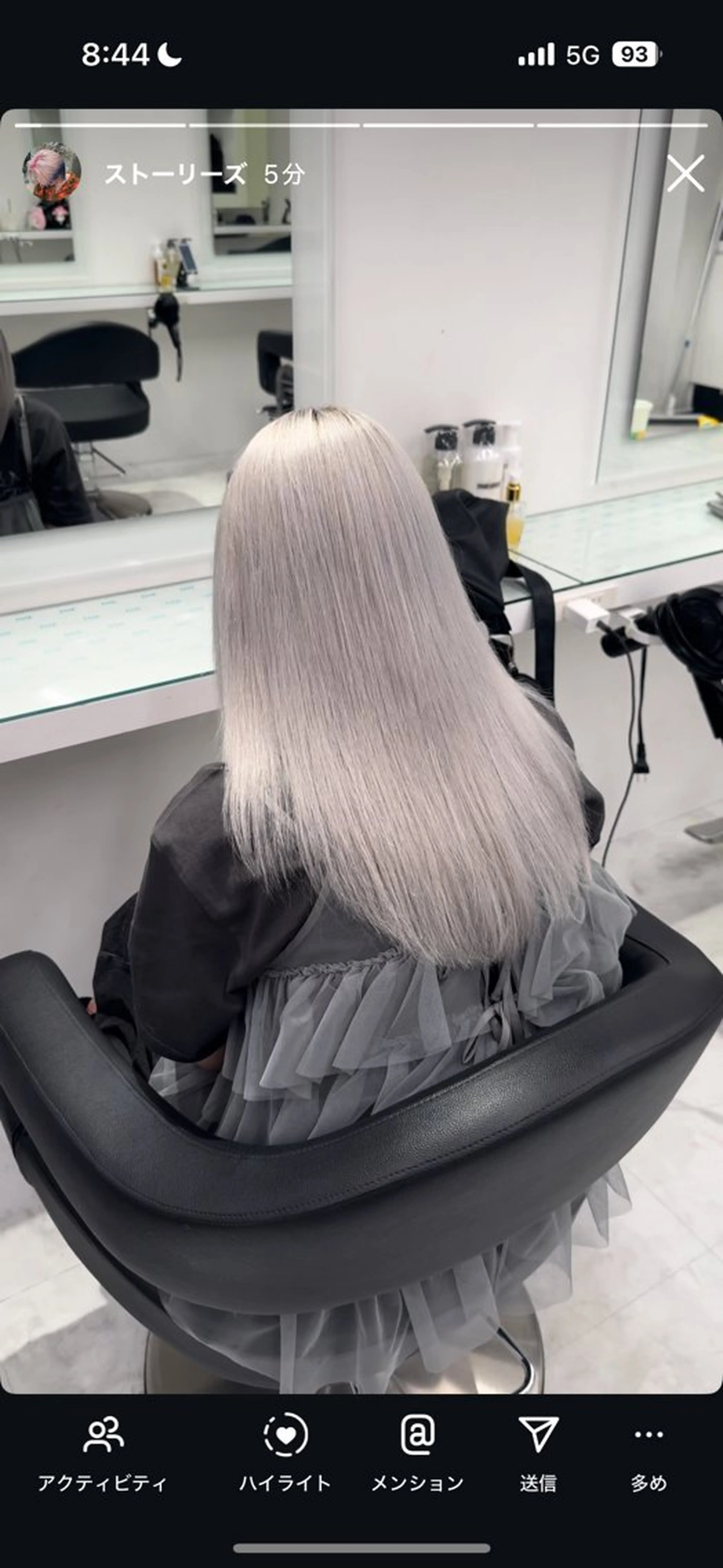 ロング カラー ヘアアレンジ ヘアカラー トリートメント ヘッドスパ ヘアセット ハイトーン艶カラー 🤍ゆうひのヘアスタイル