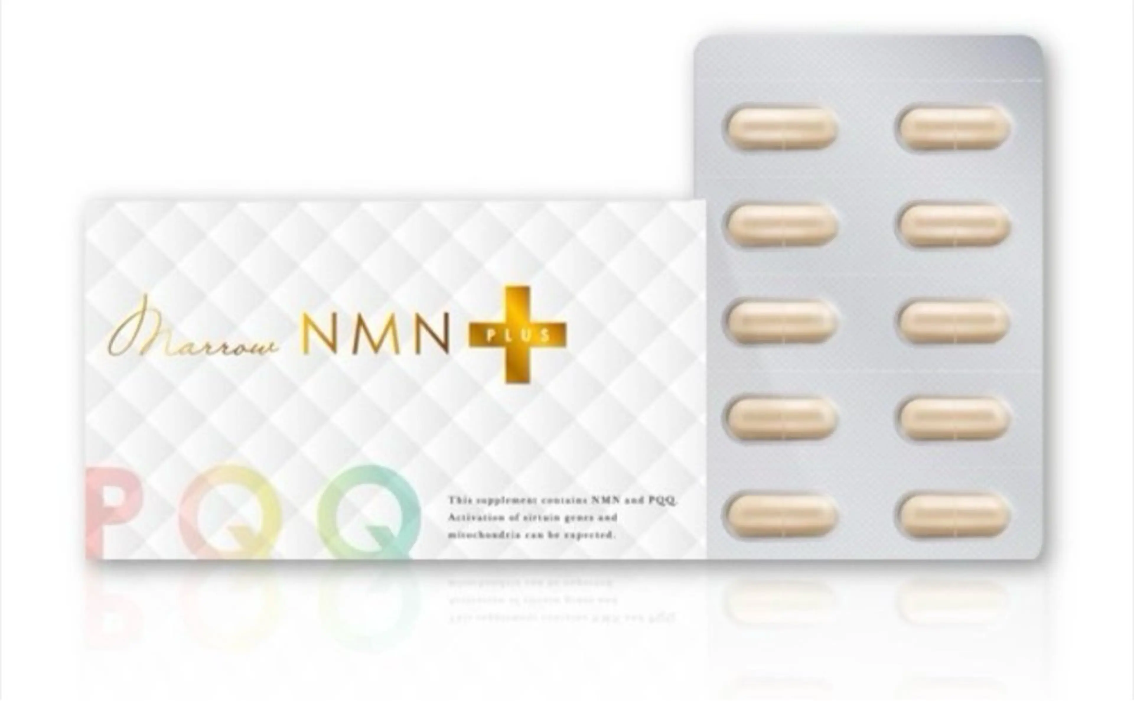 【購入相談】NMNサプリメント純度99.5%の写真