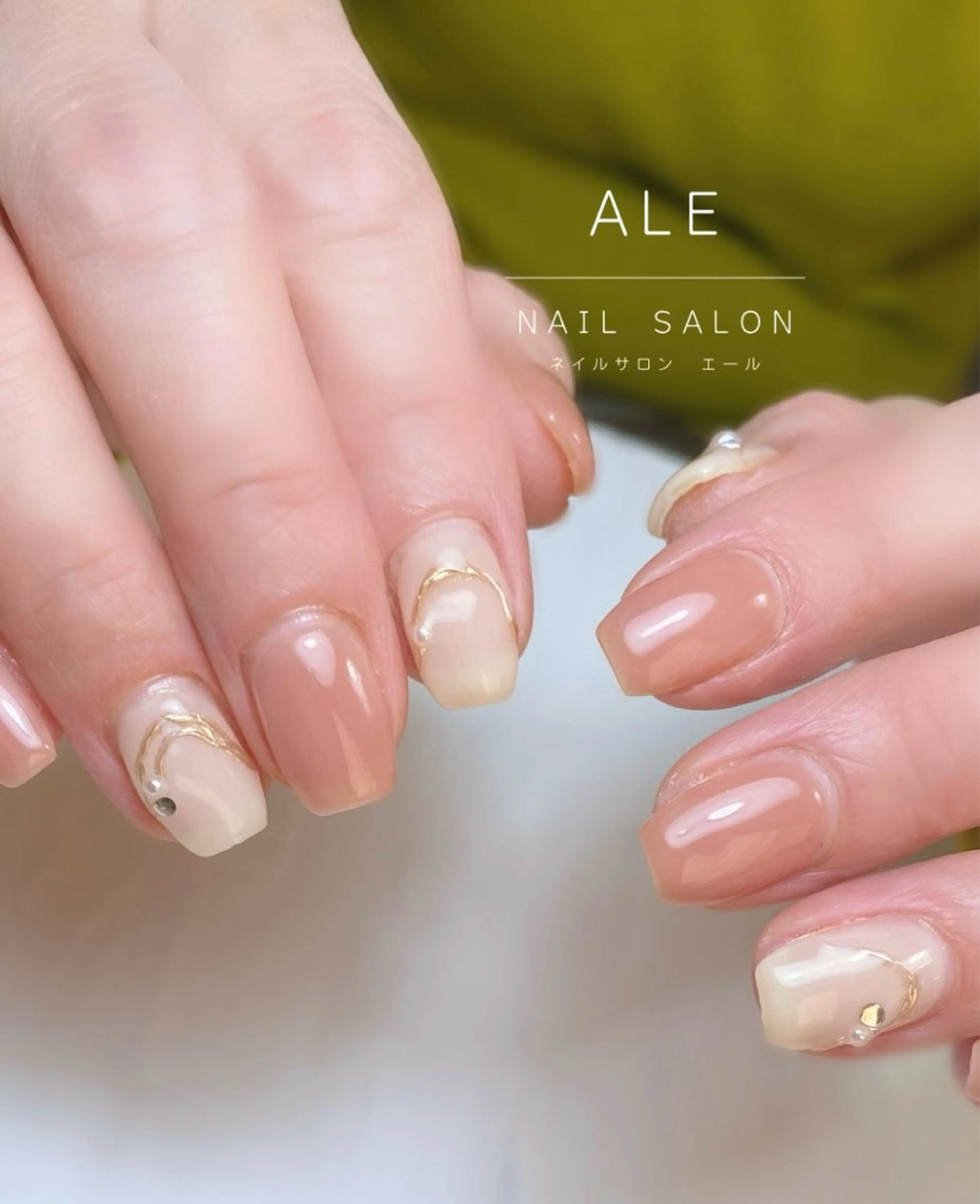 [オフ込み]４本アート、１０本中４本のアートになりますの写真