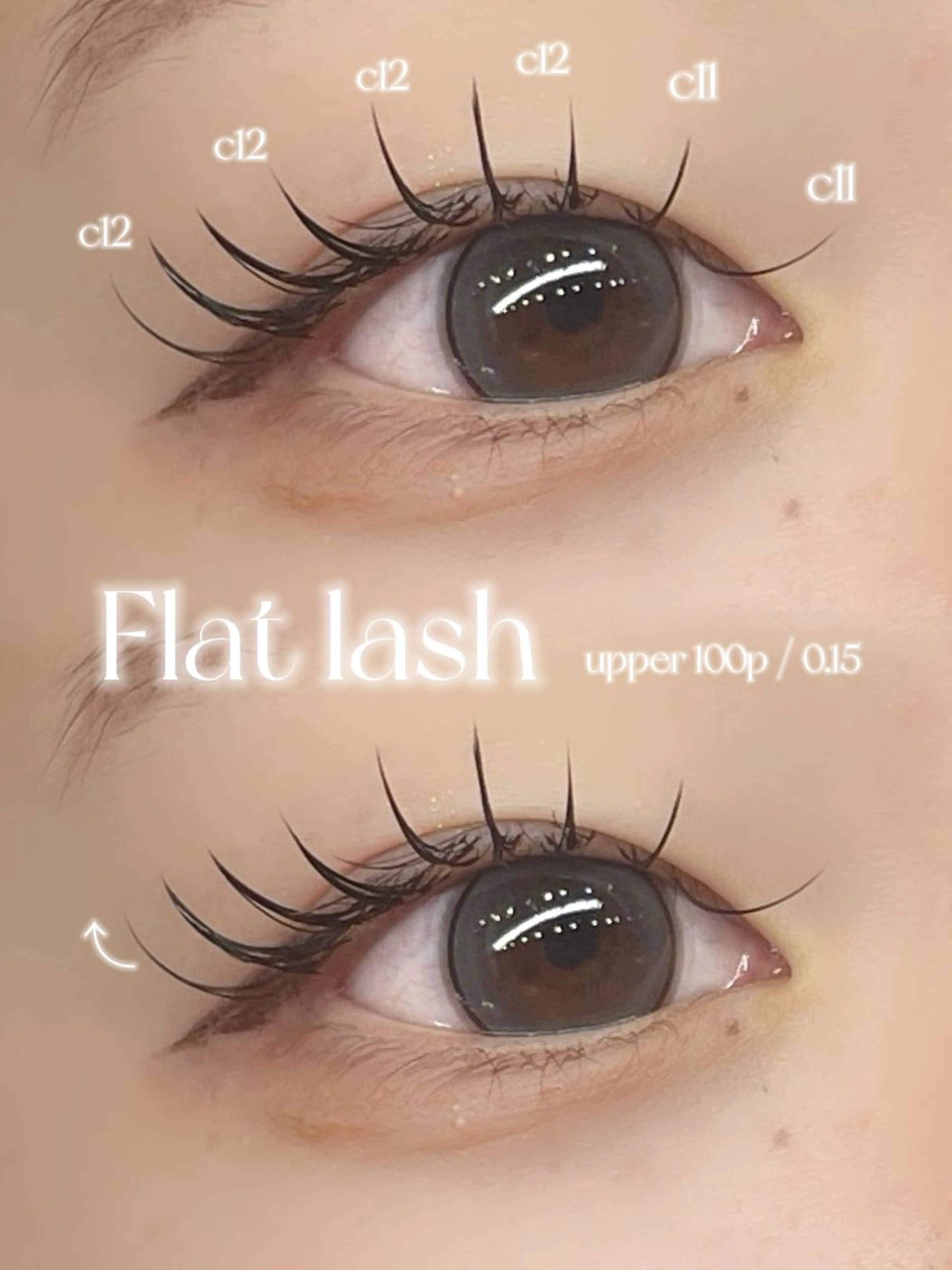 マツエク・マツパ フラットラッシュ VENUS BELT 新宿店所属・VENUS BELT アサノのマツエク・マツパデザイン