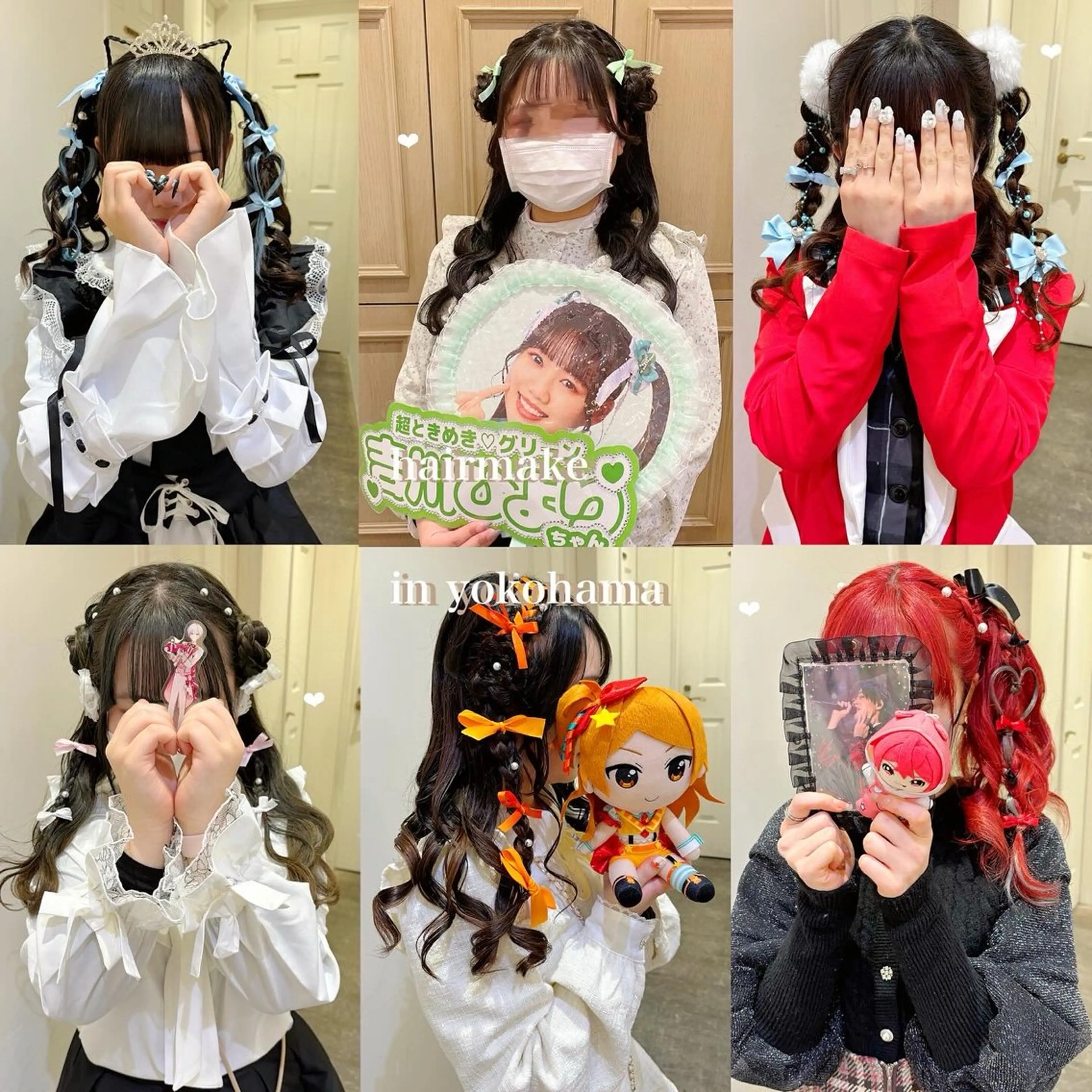 セミロング ヘアアレンジ エクステ/ハイトーン 🐏☁️miminaのヘアスタイル