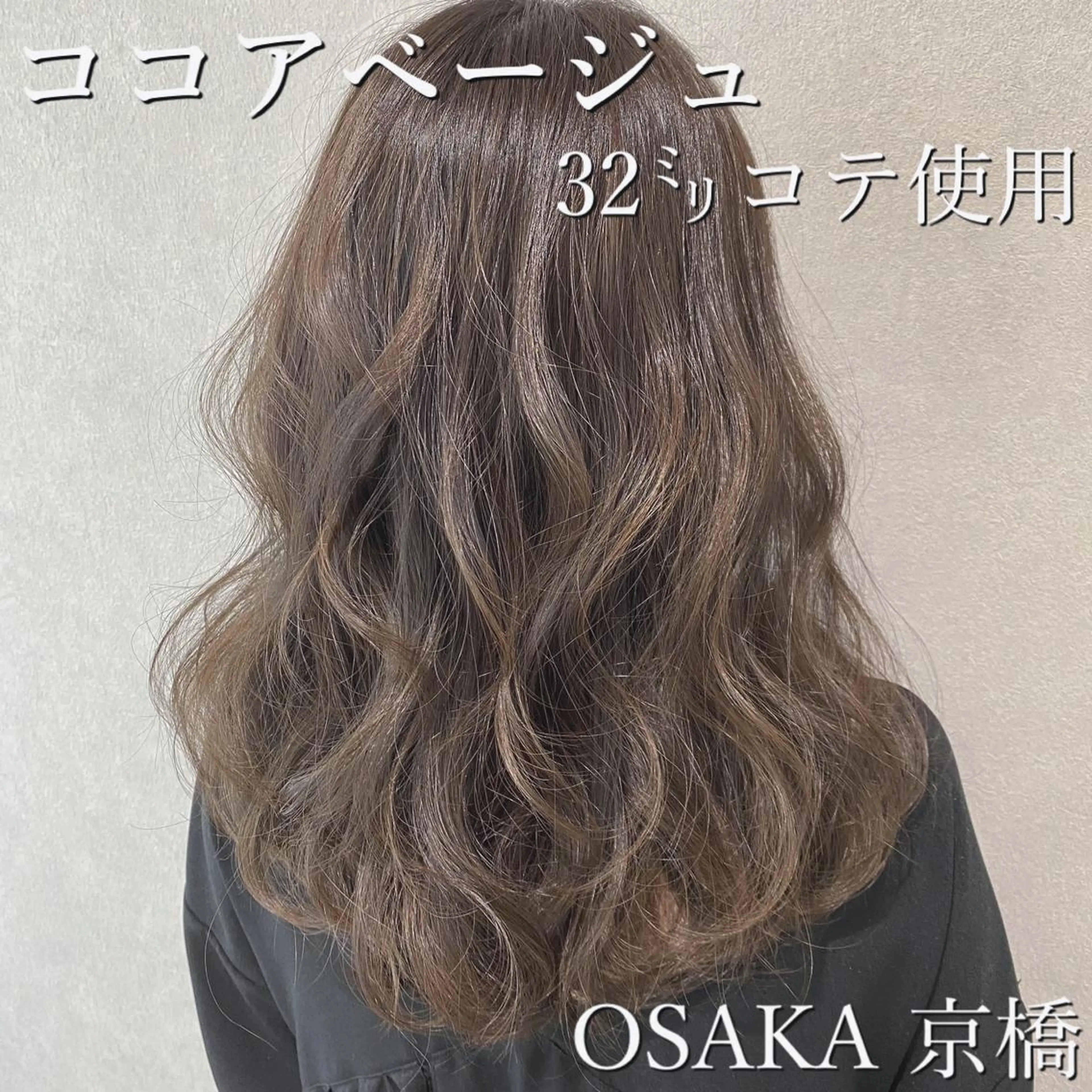 セミロング MEMENTO所属・hair salon MEMENTOのヘアスタイル
