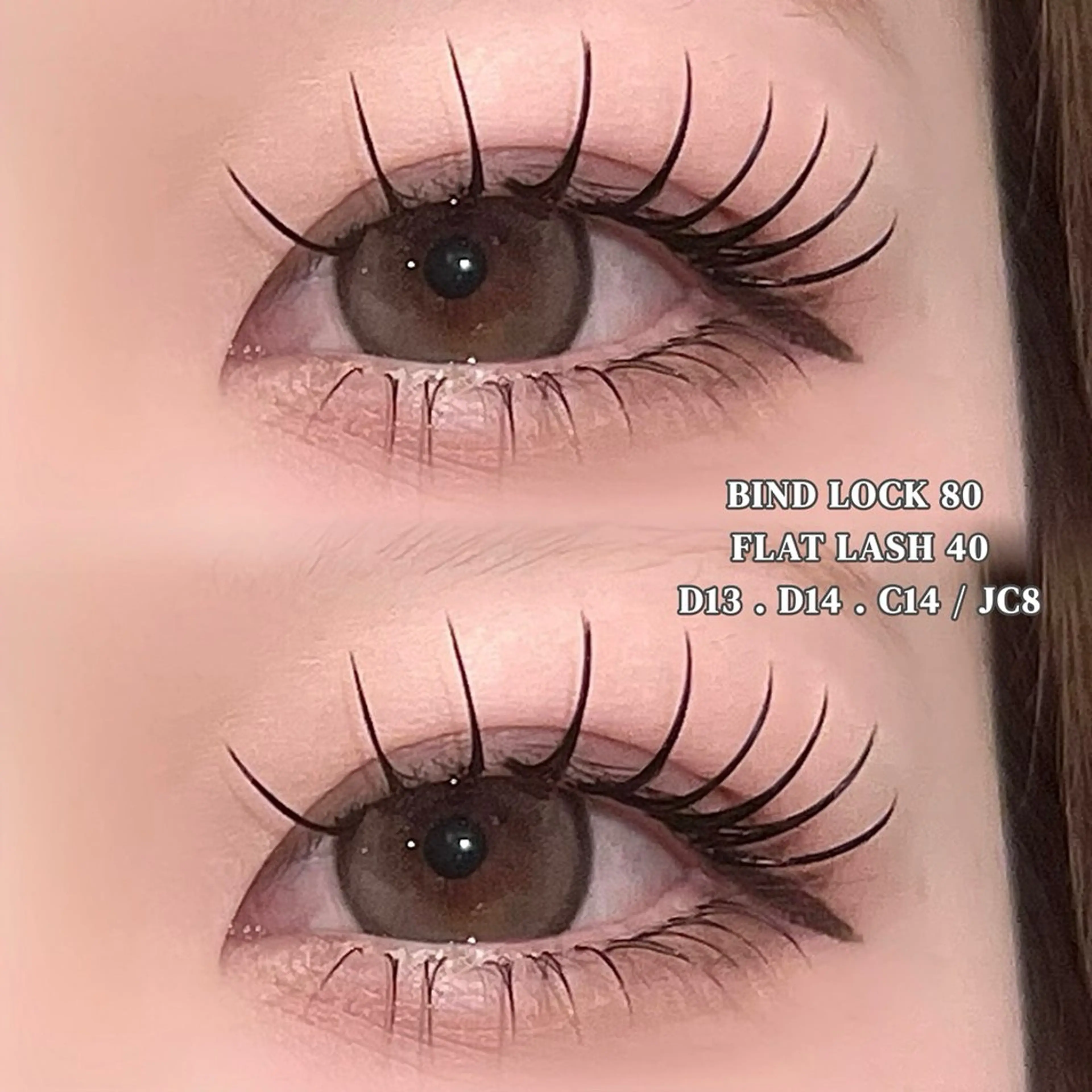 マツエク・マツパ バインドロック 束感まつ毛 フラットラッシュ 下まつげエクステ マツエク *OLIVIA池袋 *長友のマツエク・マツパデザイン