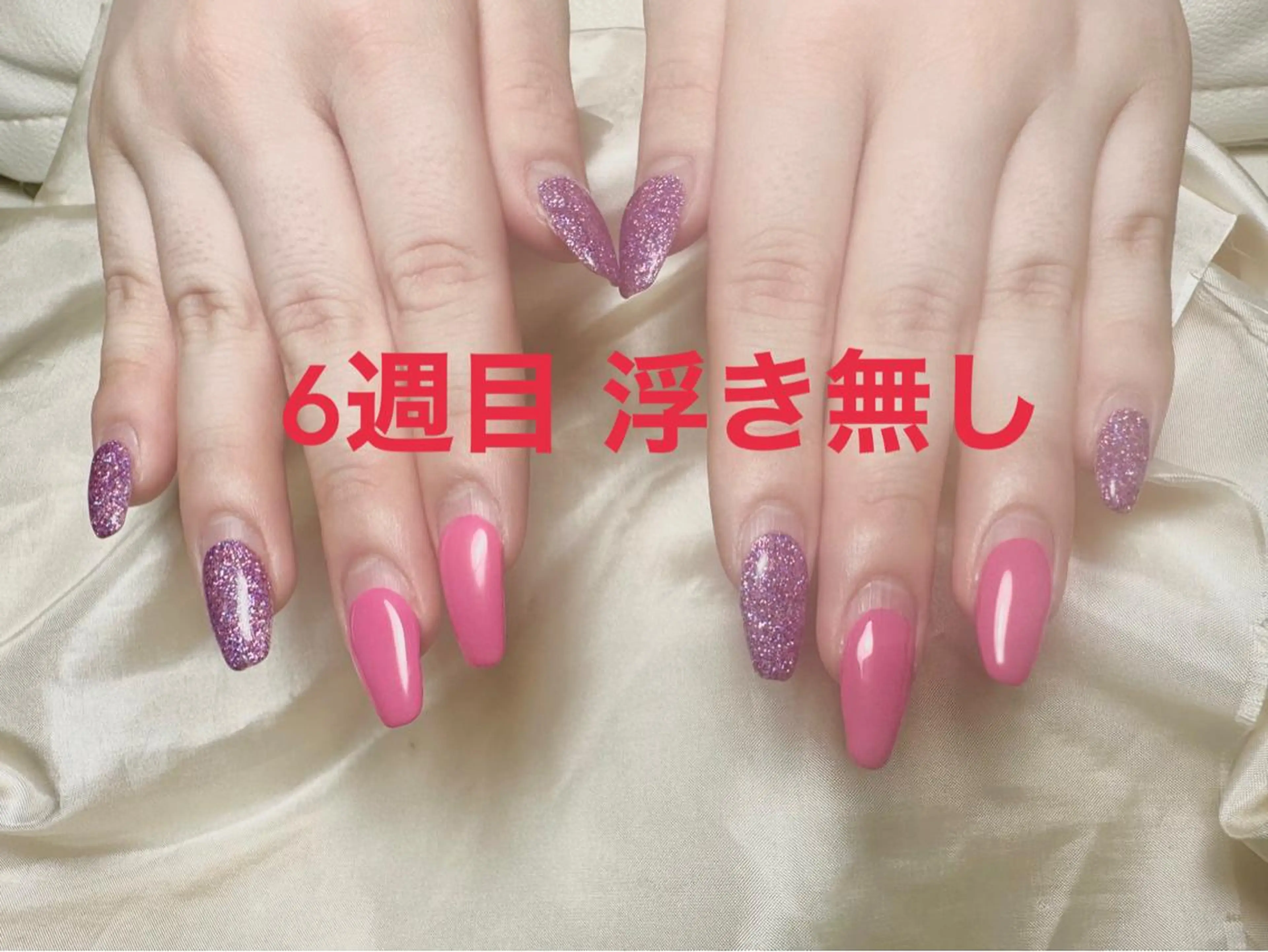 ネイル マルサンカクシカク所属・○△□ 守口市のネイルデザイン