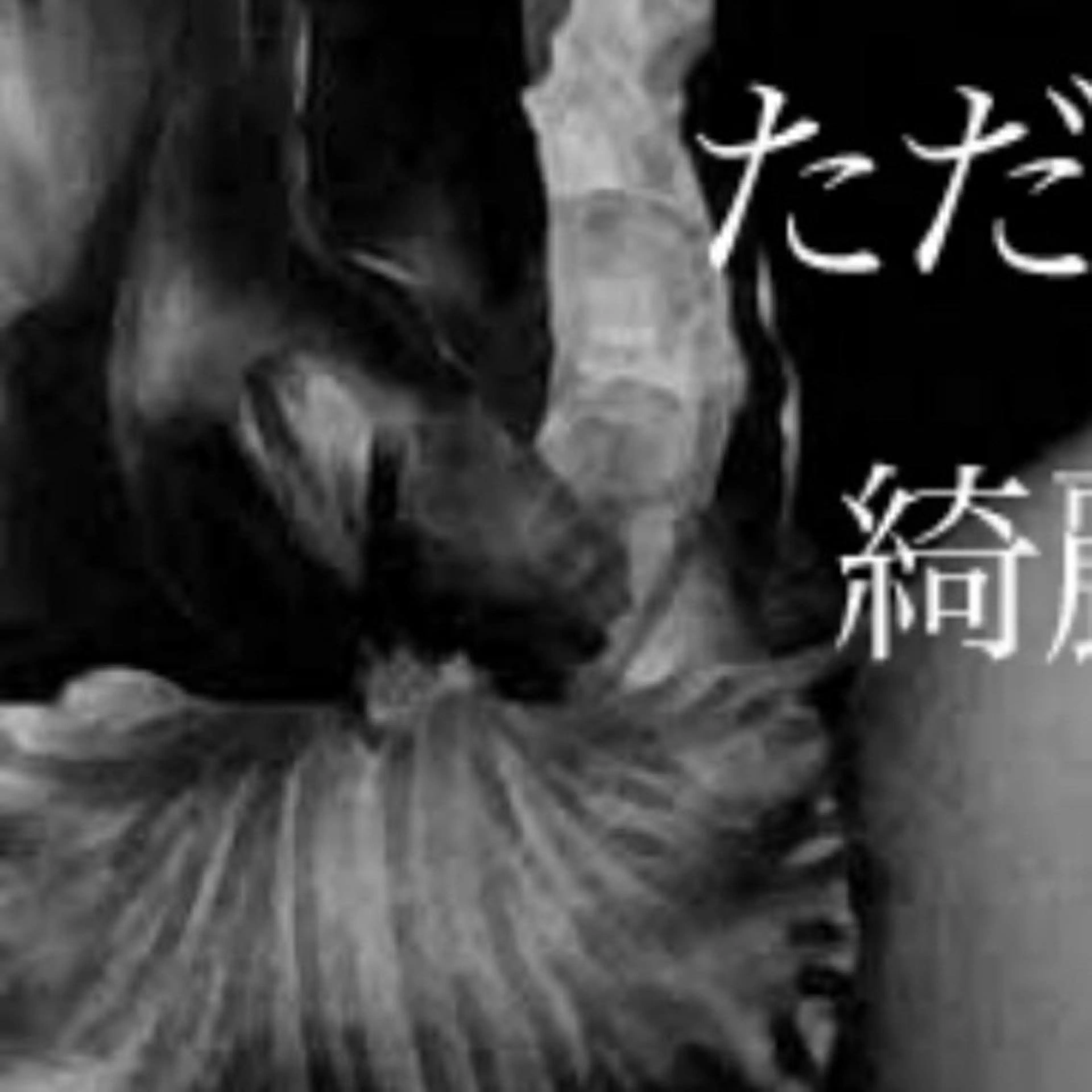 É LINDA所属・E LINDAのネイルデザイン