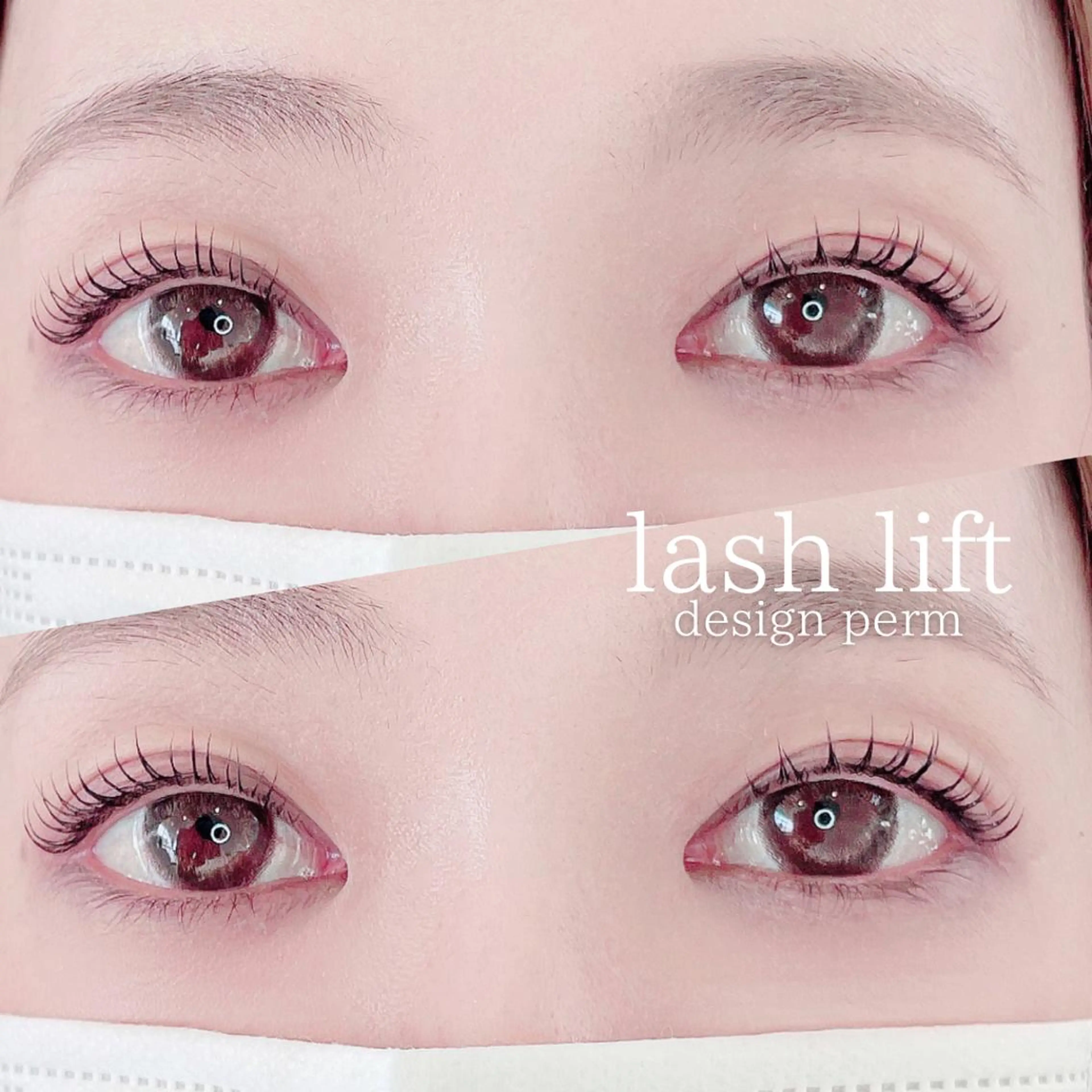 マツエク・マツパ マツパ 村田 茜のマツエク・マツパデザイン