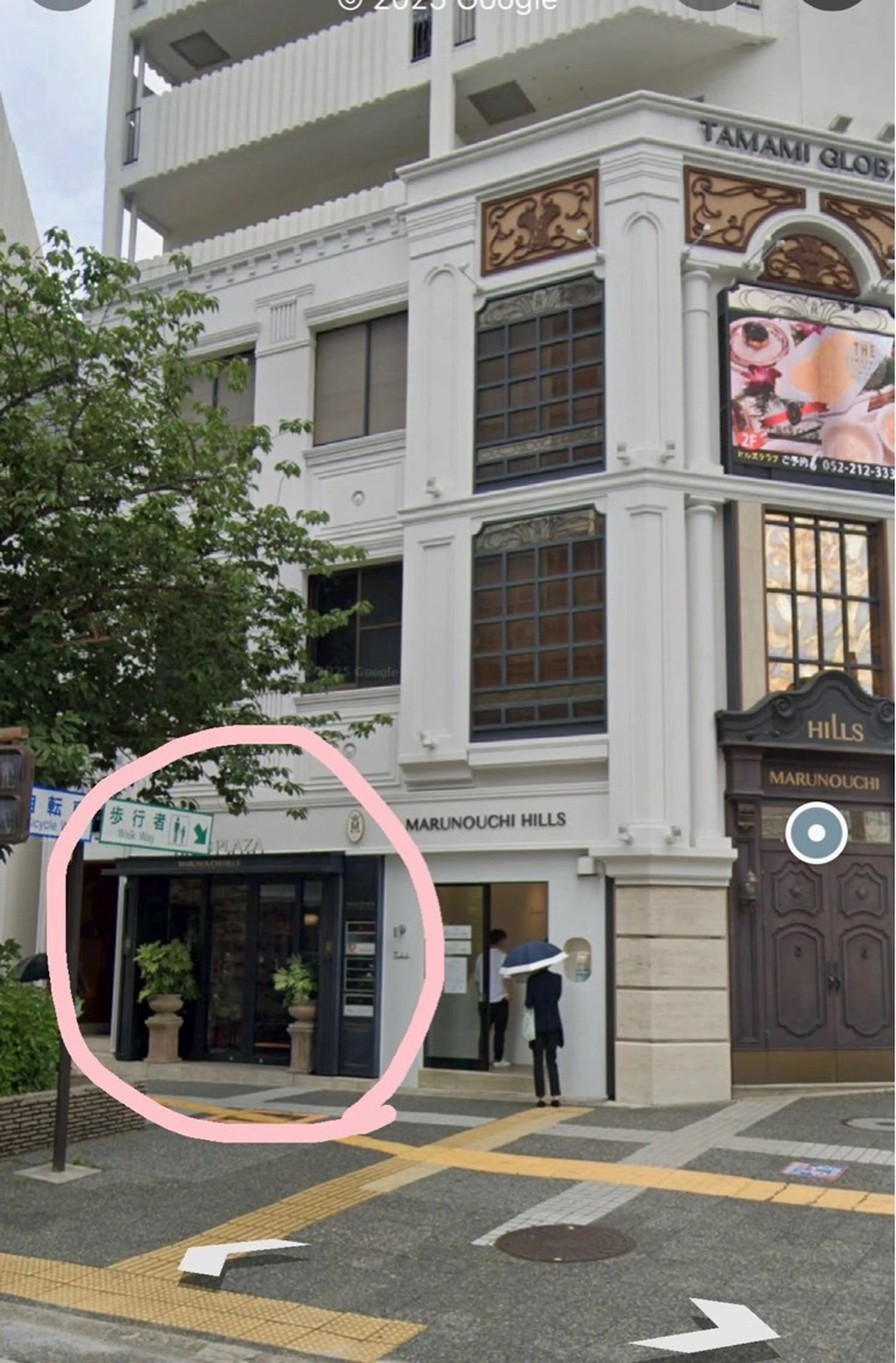 メナードフェイシャルサロン丸の内ヒルズ所属・メナード丸の内ヒルズ 柳田りさのエステ・リラクイメージ