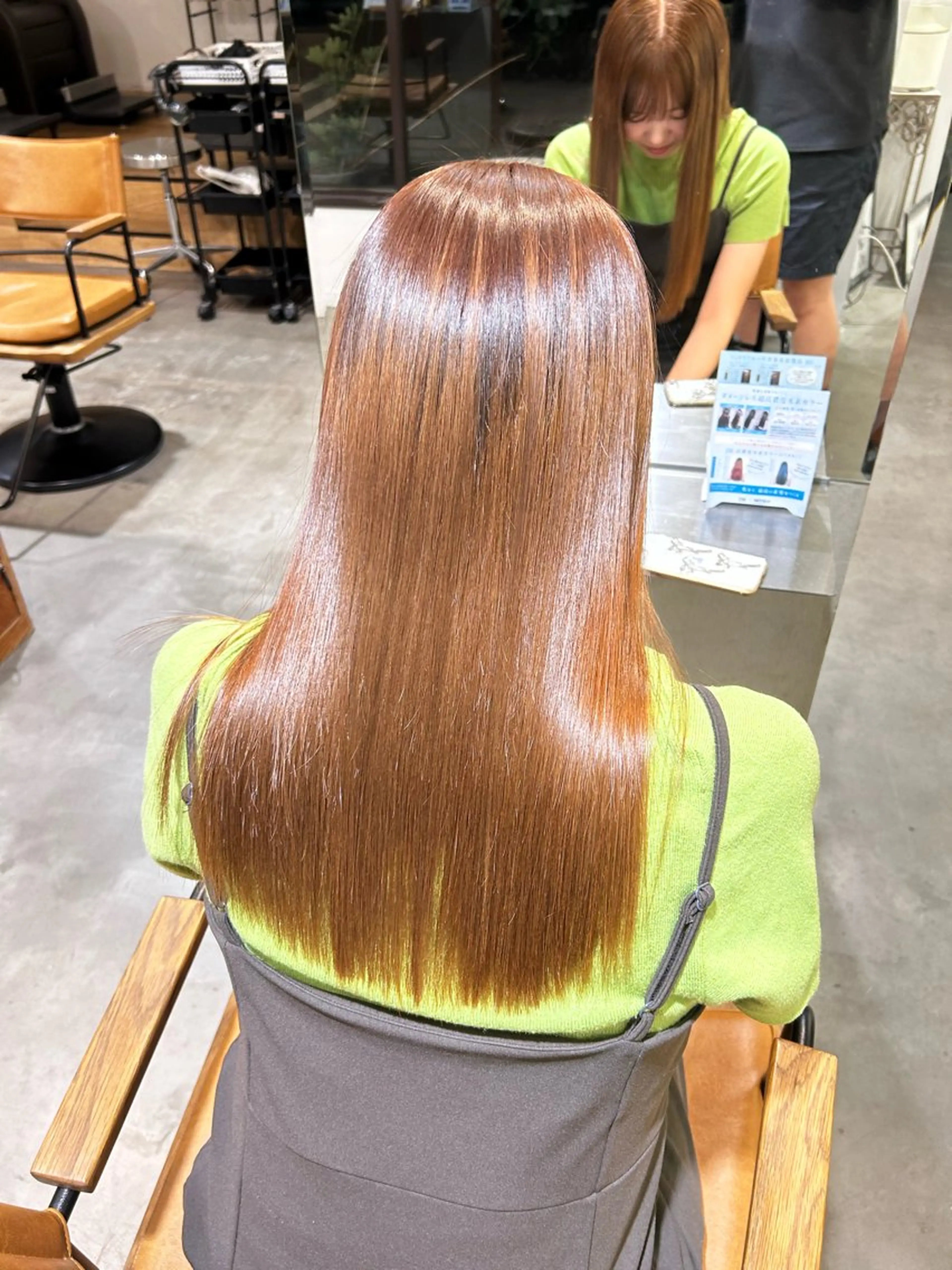 カラー tote. 成瀬晃のヘアスタイル