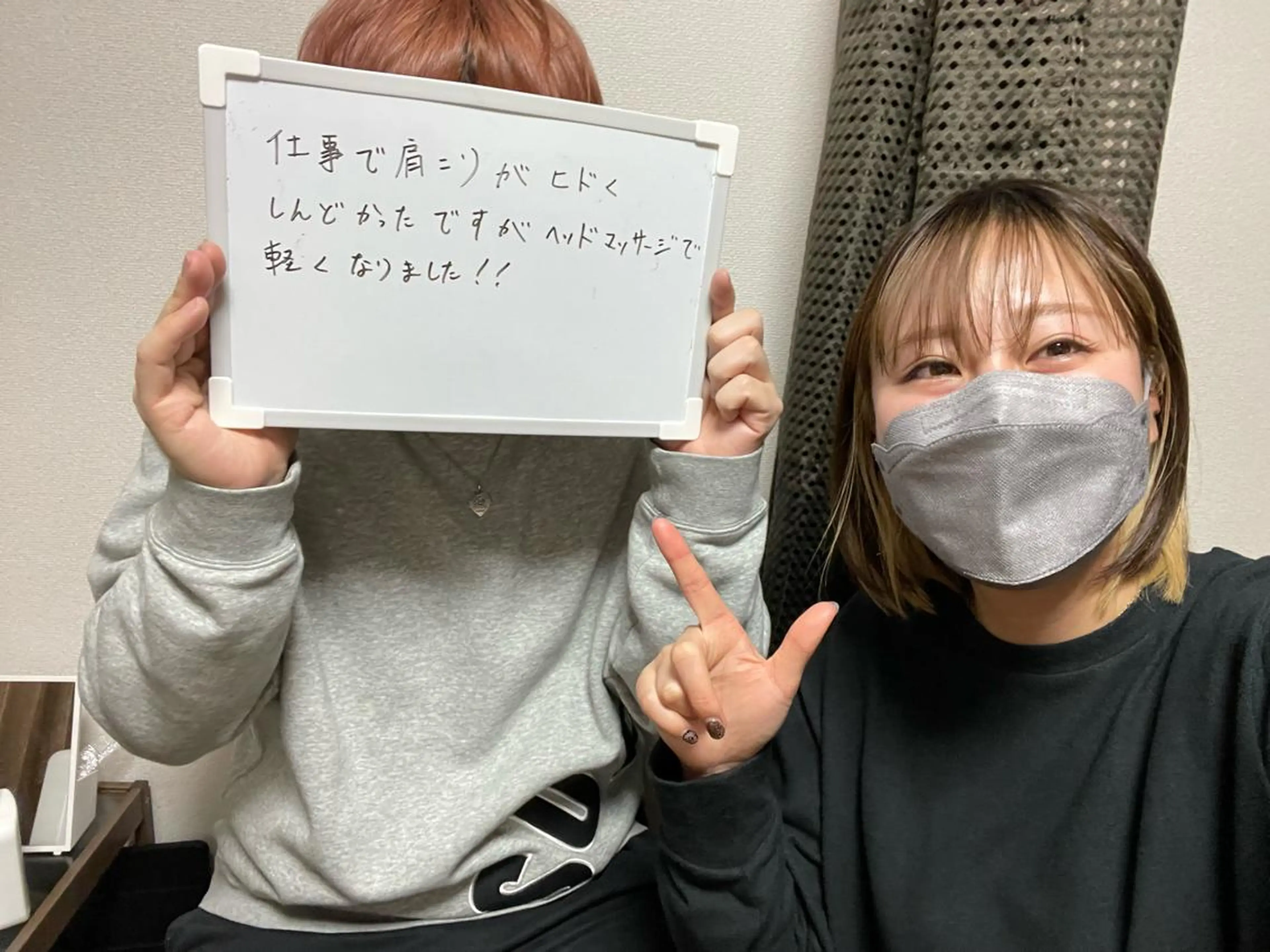 エステ リラク ＊private salon CONJU ＊所属・プライベートサロン CONJU🌻のエステ・リラクイメージ