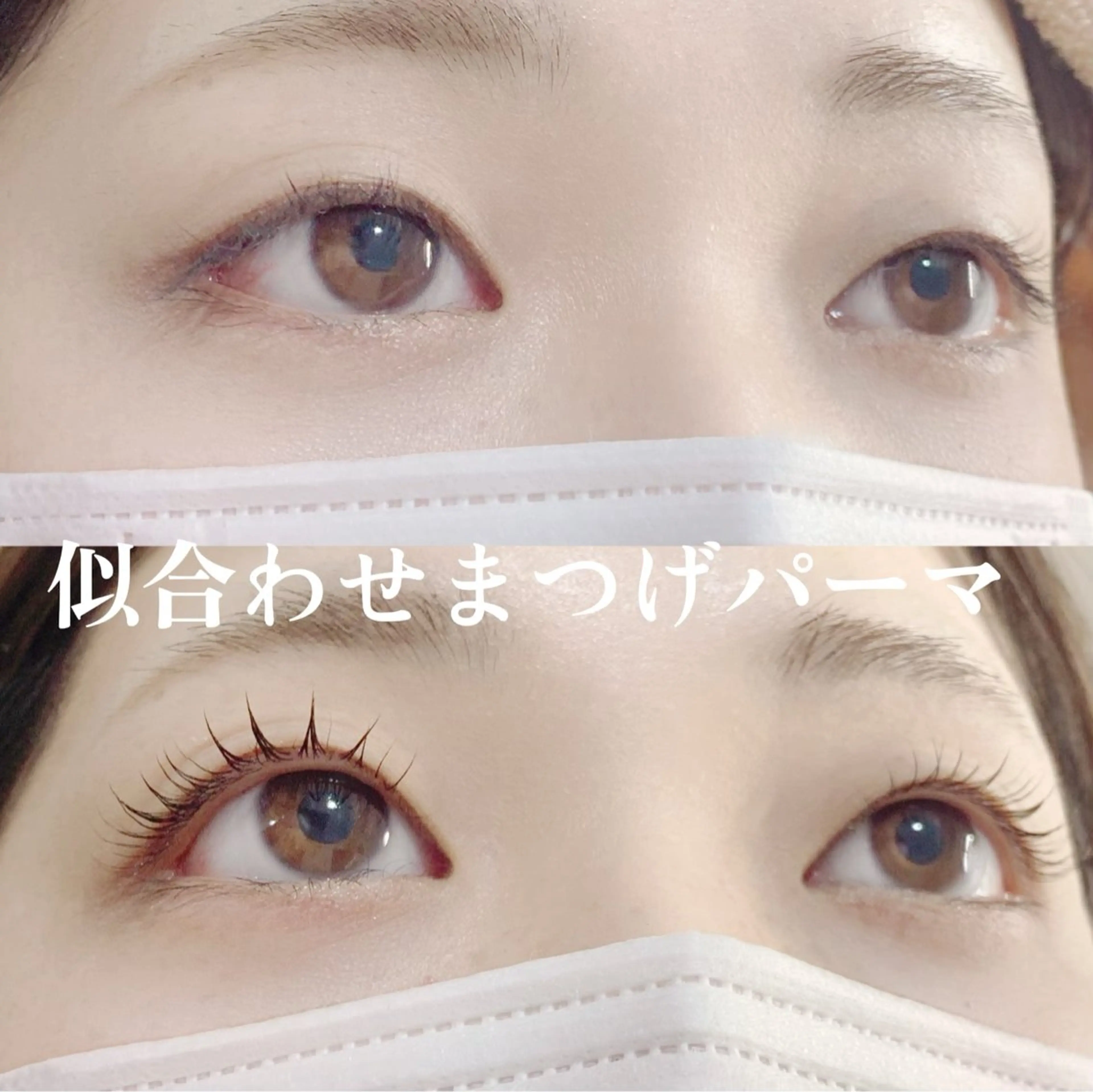 マツエク・マツパ マツパ CLEA所属・まつげ＆眉毛CLEA 心斎橋YUKIの眉毛・アイブロウイメージ