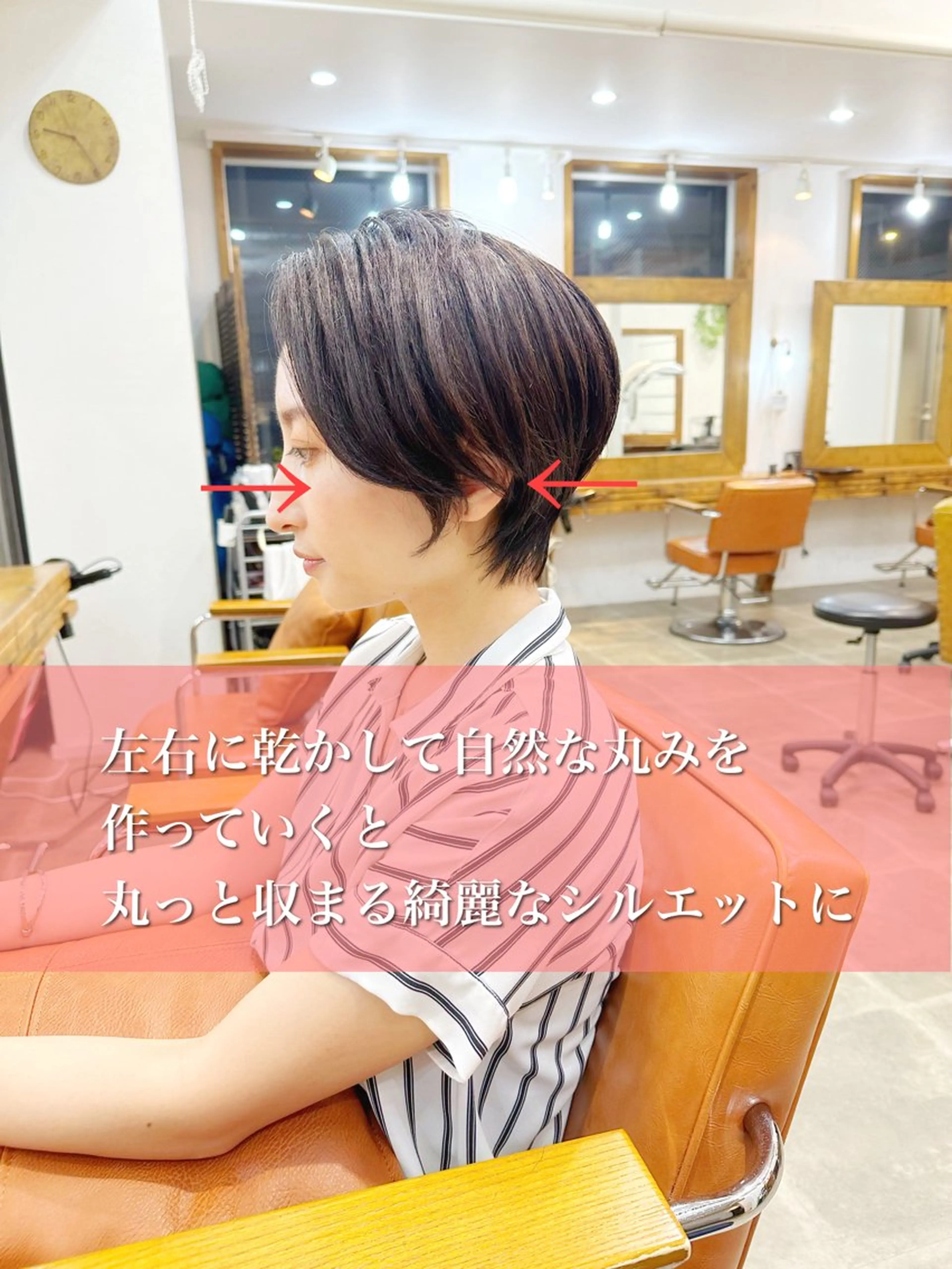 ショート カット newline銀座所属・銀座ショート/ 大人ショート/金子涼のヘアスタイル