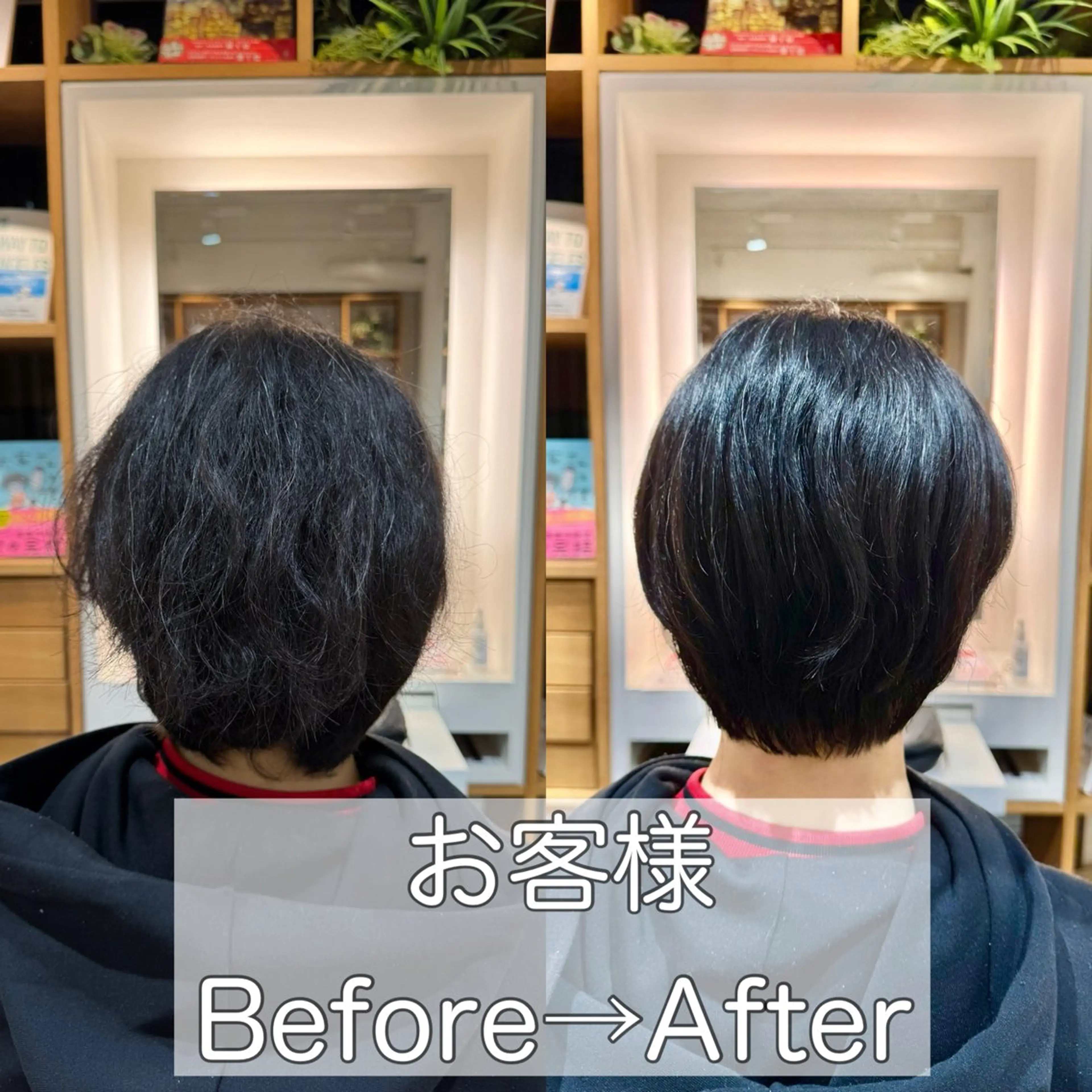 ショート afloatkobe所属・美髪/髪質改善 川口凌弥のヘアスタイル