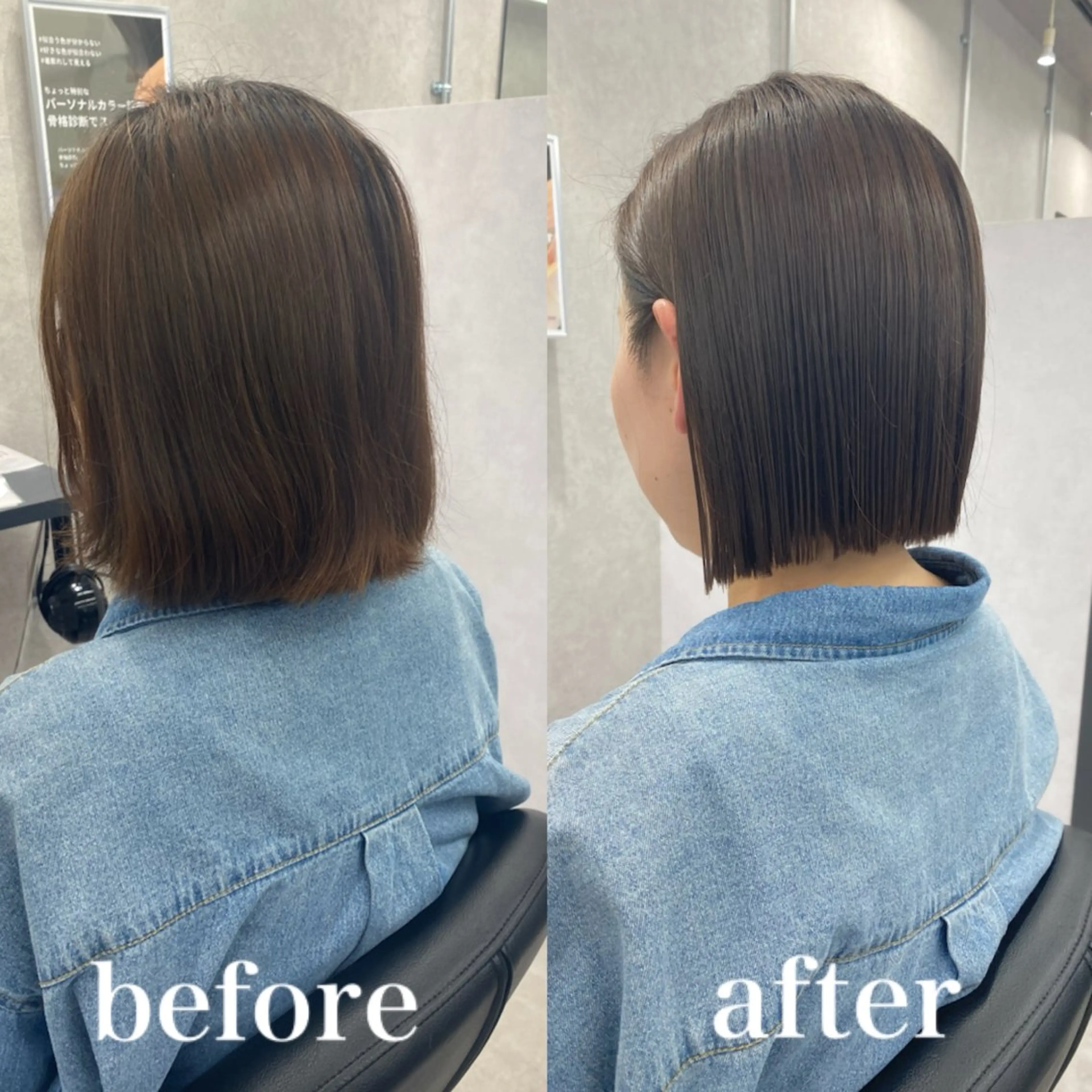 ミディアム カラー ボブ 🌸Bob🌸 市井友佳子のヘアスタイル