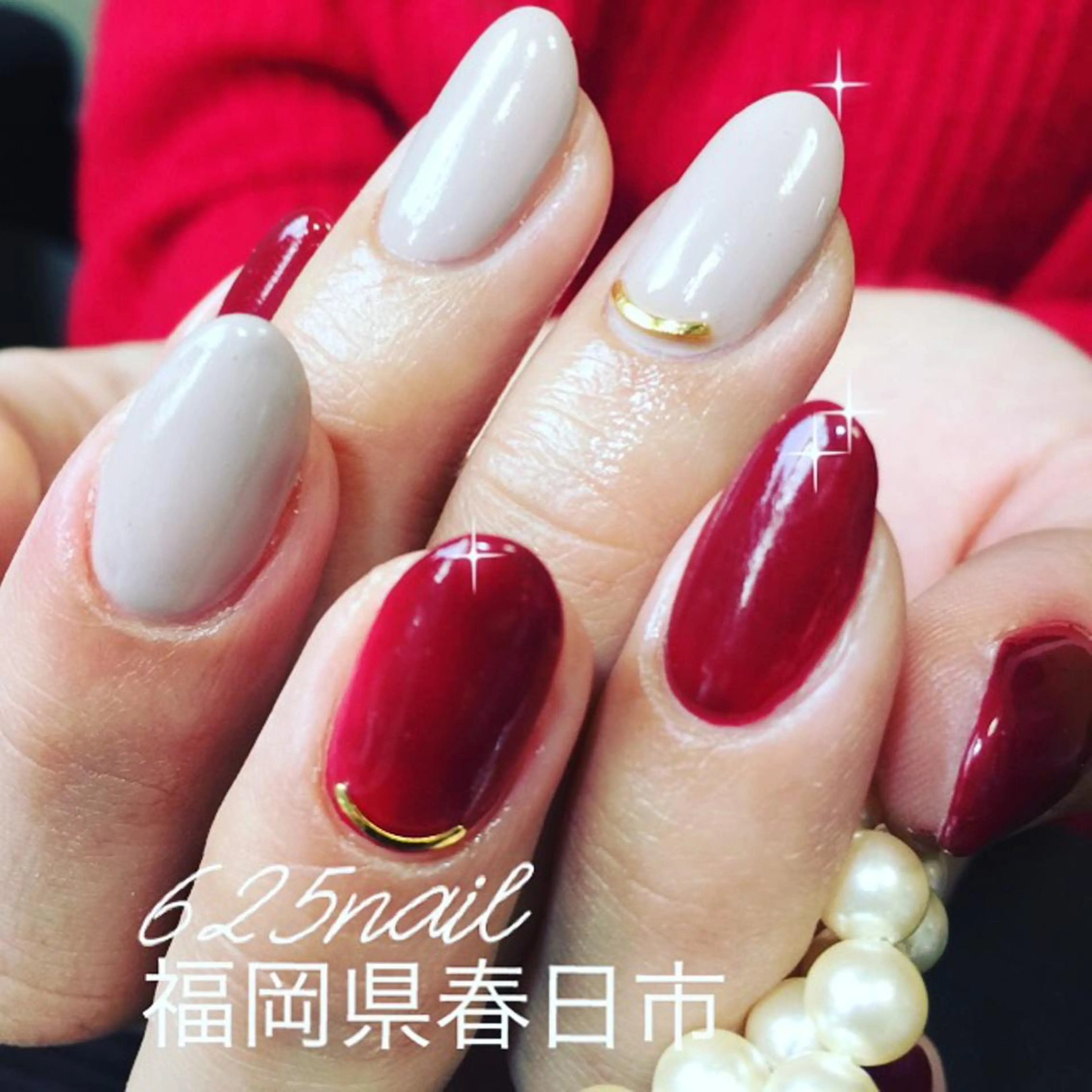 ネイル ワンカラーネイル 625nail 無料P有/春日白水のネイルデザイン