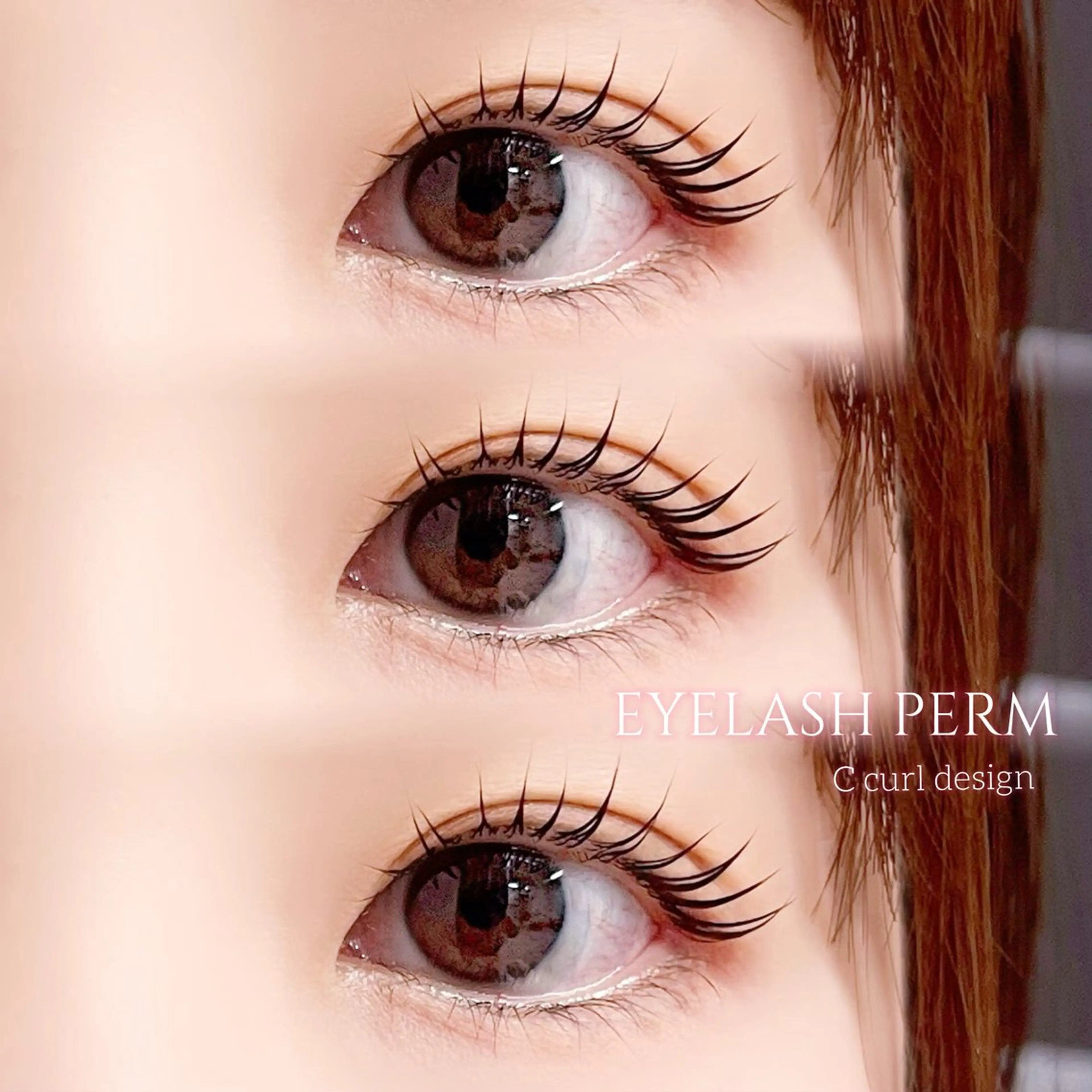 マツエク・マツパ パリジェンヌラッシュリフト 一重×まつ毛パーマ マツパ Kana 恵比寿🫧徒歩2分のマツエク・マツパデザイン