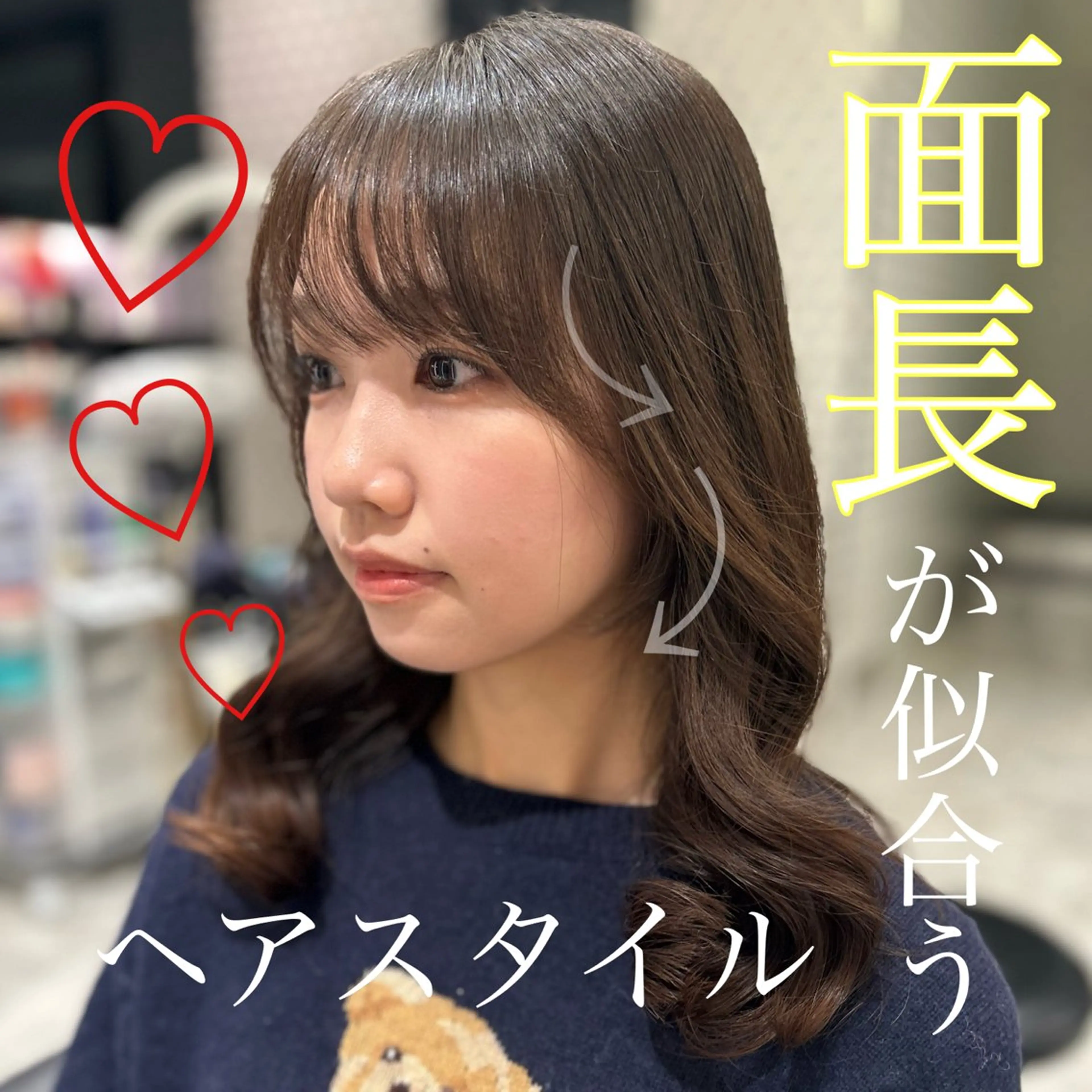 パーマ カット パーマ コテ巻き風パーマ✨ 韓国ヘア🤎近下菜央のヘアスタイル